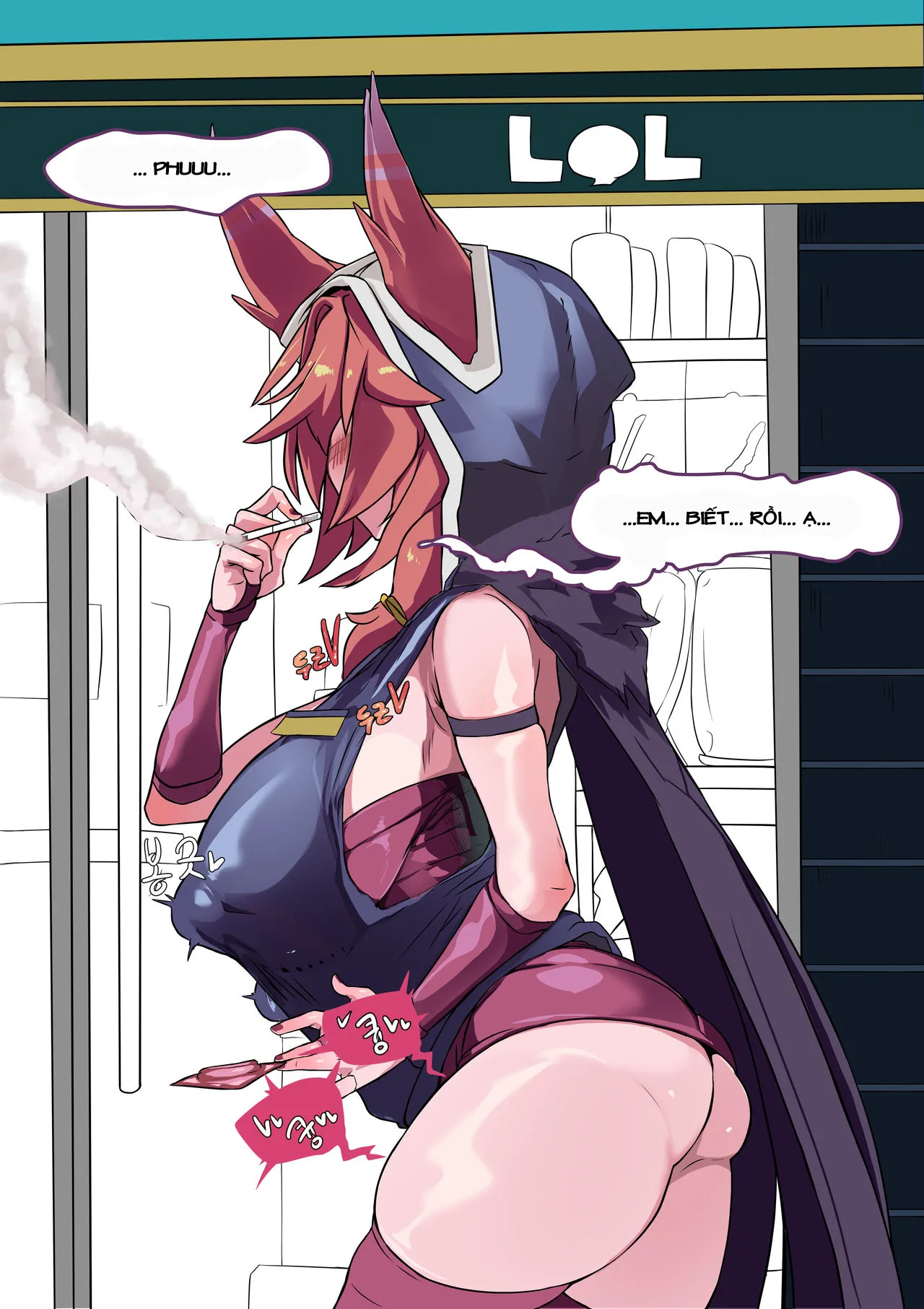 HentaiVN.net - Ảnh 8 - LOL-Xayah-Revolution requires money! - Chap 1