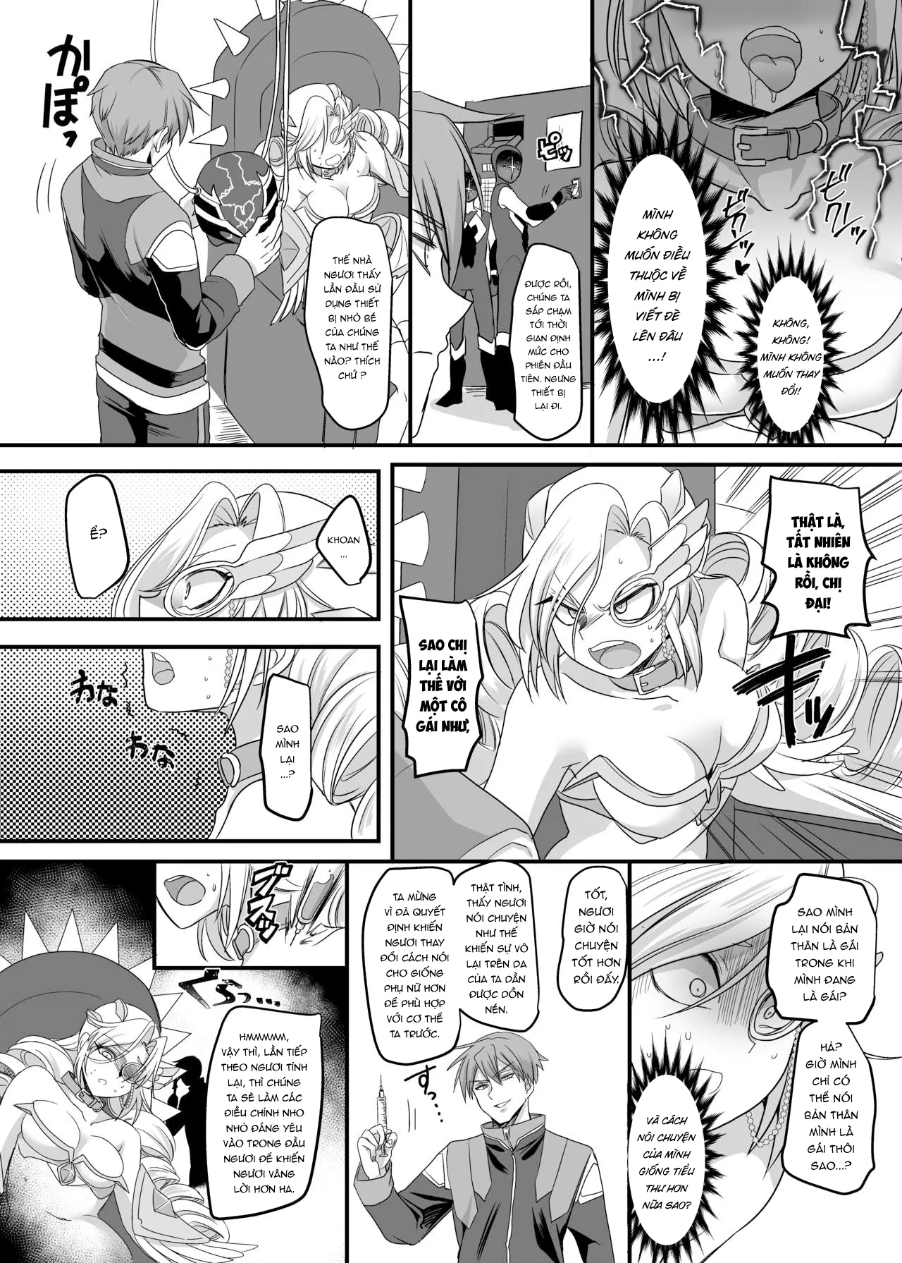 HentaiVN.net - Ảnh 14 - Biệt đội mãnh thú hoàng đạo Xích hổ [Juunishin Tiger Red ~Otosare Yuganda Seigi no Yukukata~] - Oneshot