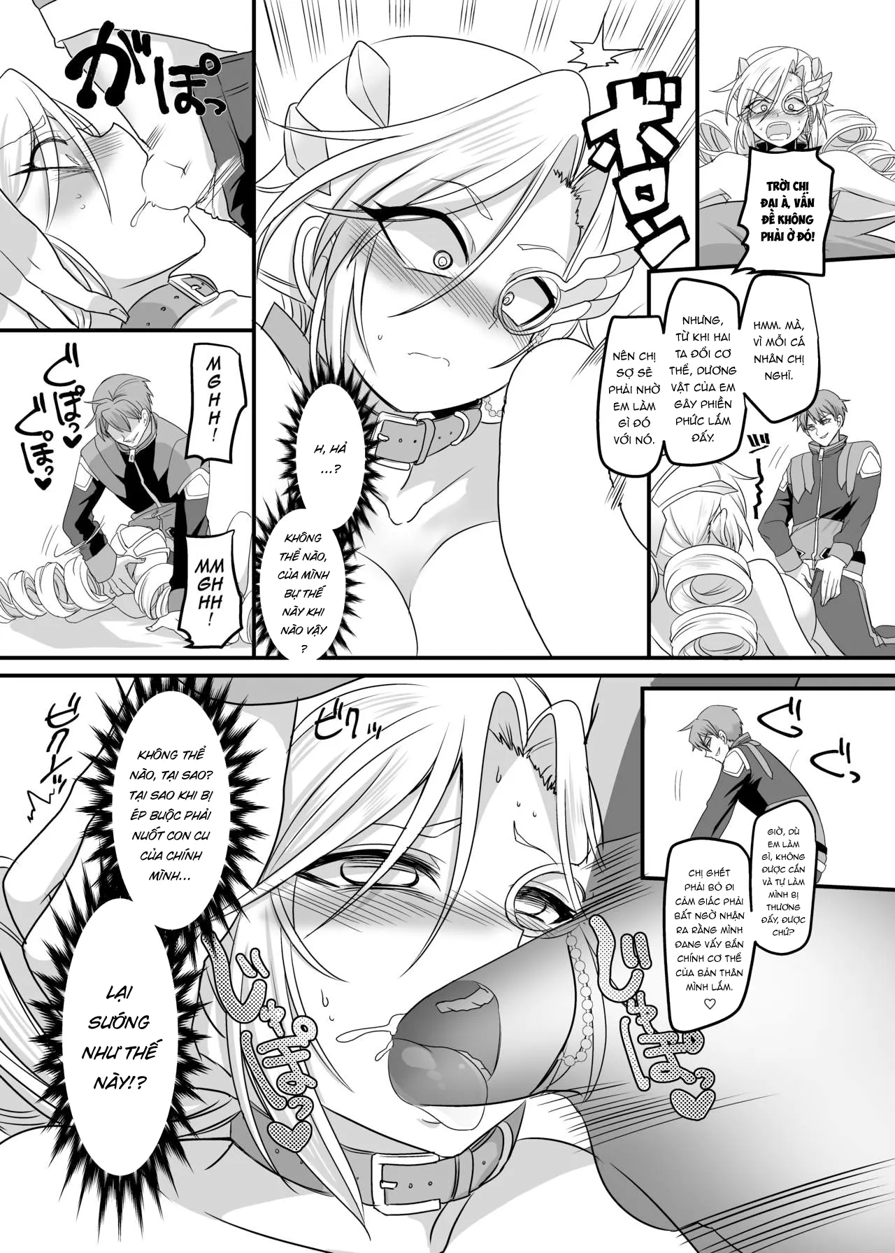 HentaiVN.net - Ảnh 16 - Biệt đội mãnh thú hoàng đạo Xích hổ [Juunishin Tiger Red ~Otosare Yuganda Seigi no Yukukata~] - Oneshot