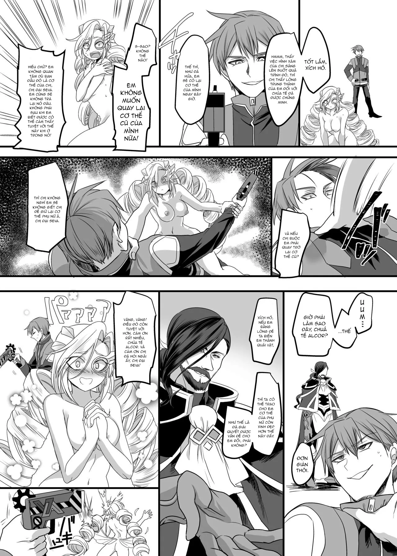 HentaiVN.net - Ảnh 26 - Biệt đội mãnh thú hoàng đạo Xích hổ [Juunishin Tiger Red ~Otosare Yuganda Seigi no Yukukata~] - Oneshot