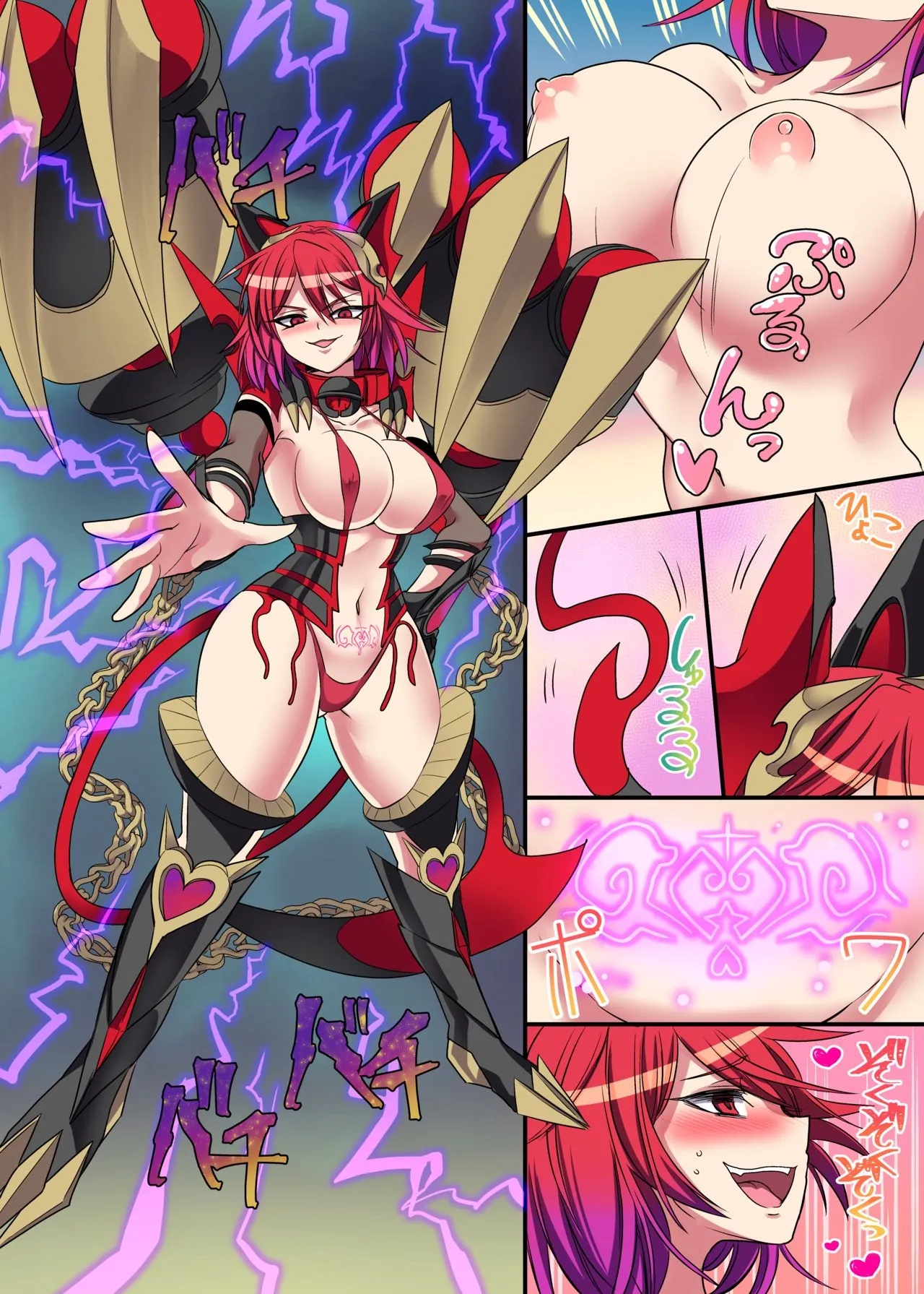 HentaiVN.net - Ảnh 30 - Biệt đội mãnh thú hoàng đạo Xích hổ [Juunishin Tiger Red ~Otosare Yuganda Seigi no Yukukata~] - Oneshot