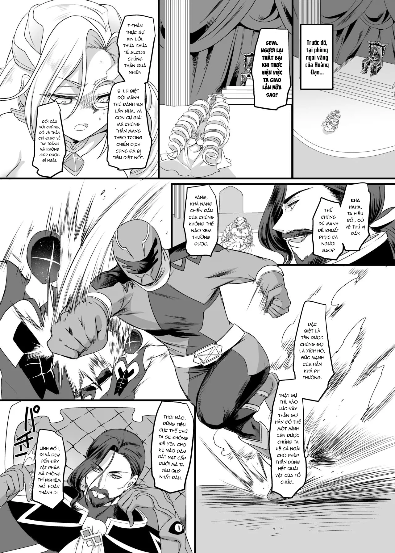 HentaiVN.net - Ảnh 7 - Biệt đội mãnh thú hoàng đạo Xích hổ [Juunishin Tiger Red ~Otosare Yuganda Seigi no Yukukata~] - Oneshot