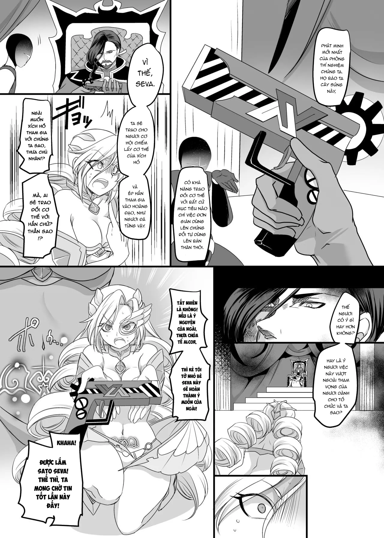 HentaiVN.net - Ảnh 8 - Biệt đội mãnh thú hoàng đạo Xích hổ [Juunishin Tiger Red ~Otosare Yuganda Seigi no Yukukata~] - Oneshot