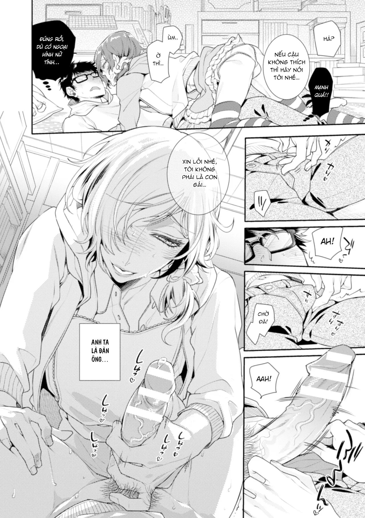 HentaiVN.net - Ảnh 12 - Lolicon Doutei Ero Mangaka-kun, Kinjo no Jojifuku Kita Yabai Mesu Onii-san ni Semarareru - Oneshot
