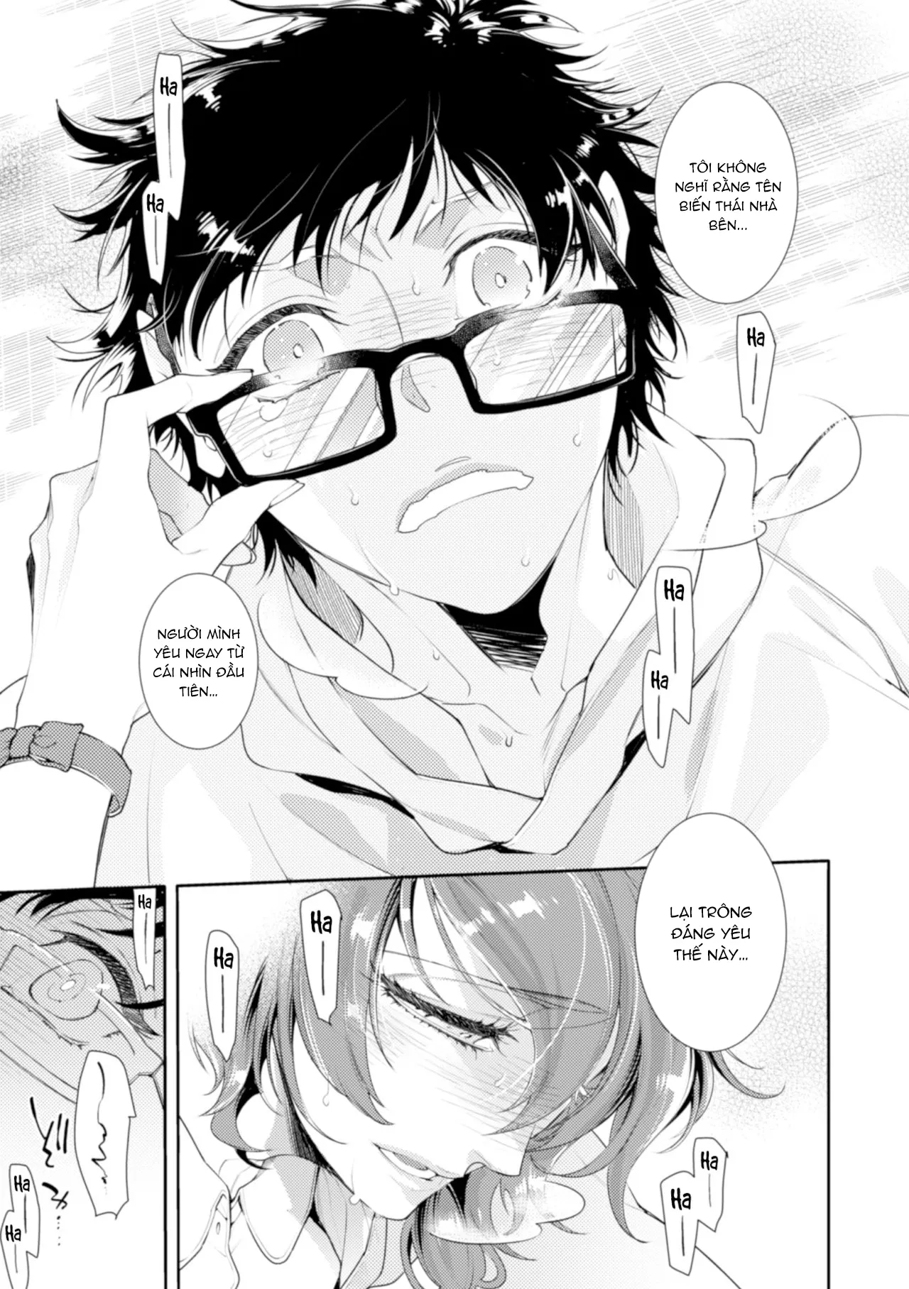HentaiVN.net - Ảnh 15 - Lolicon Doutei Ero Mangaka-kun, Kinjo no Jojifuku Kita Yabai Mesu Onii-san ni Semarareru - Oneshot