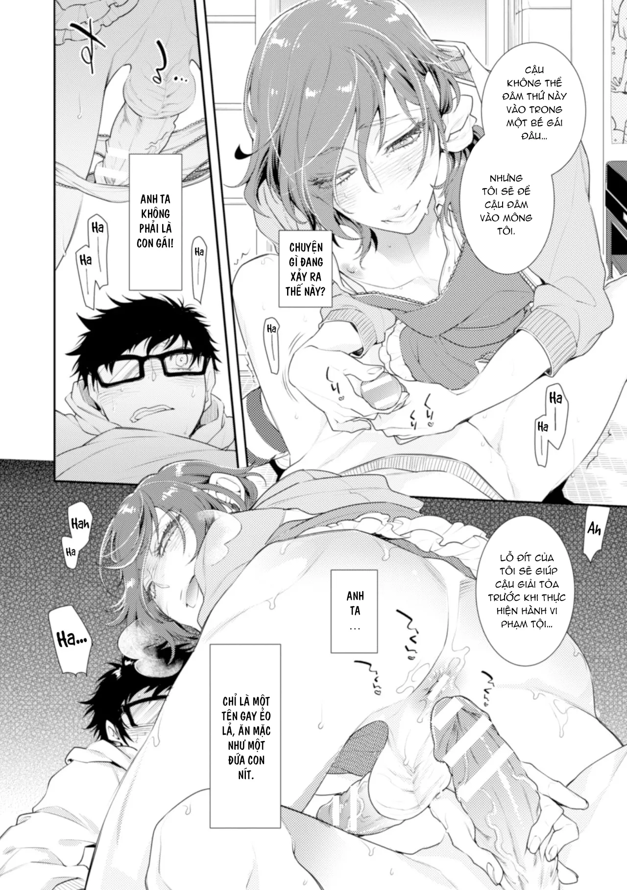 HentaiVN.net - Ảnh 16 - Lolicon Doutei Ero Mangaka-kun, Kinjo no Jojifuku Kita Yabai Mesu Onii-san ni Semarareru - Oneshot