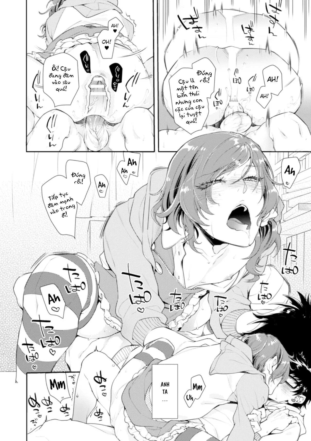 HentaiVN.net - Ảnh 18 - Lolicon Doutei Ero Mangaka-kun, Kinjo no Jojifuku Kita Yabai Mesu Onii-san ni Semarareru - Oneshot