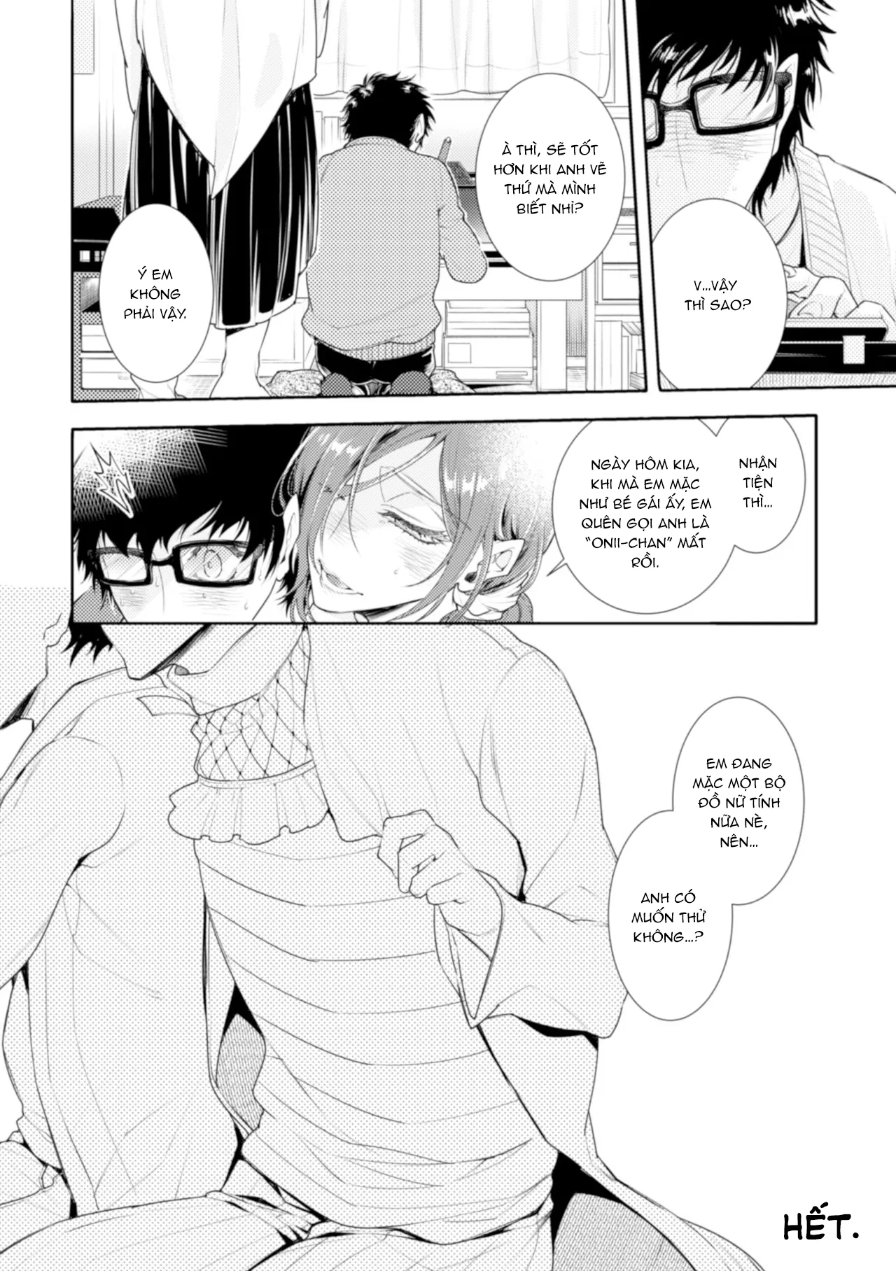 HentaiVN.net - Ảnh 26 - Lolicon Doutei Ero Mangaka-kun, Kinjo no Jojifuku Kita Yabai Mesu Onii-san ni Semarareru - Oneshot