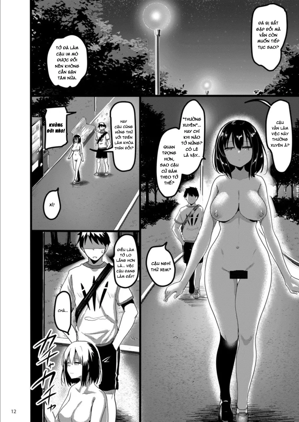 HentaiVN.net - Ảnh 11 - Ecchi na Onna ga Iru to Uwasa no Kouen ni Classmate ga Dete Kita Hanashi [Cô gái khoả thân lúc nửa đêm thì ra là cô bạn cùng lớp của tôi] - Oneshot