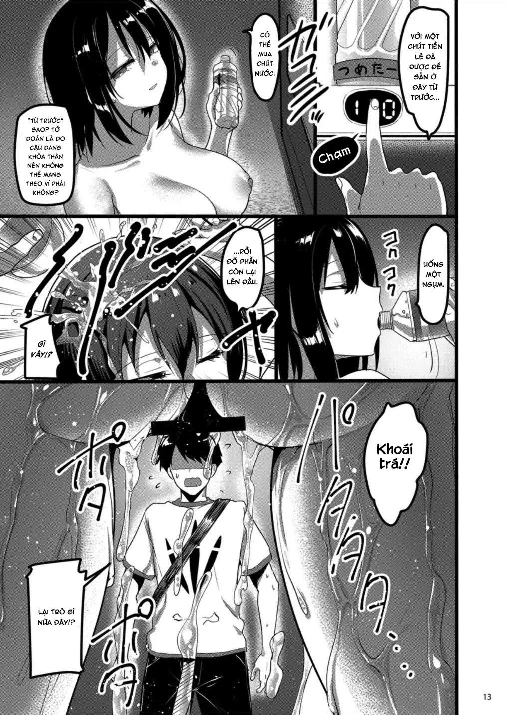 HentaiVN.net - Ảnh 12 - Ecchi na Onna ga Iru to Uwasa no Kouen ni Classmate ga Dete Kita Hanashi [Cô gái khoả thân lúc nửa đêm thì ra là cô bạn cùng lớp của tôi] - Oneshot