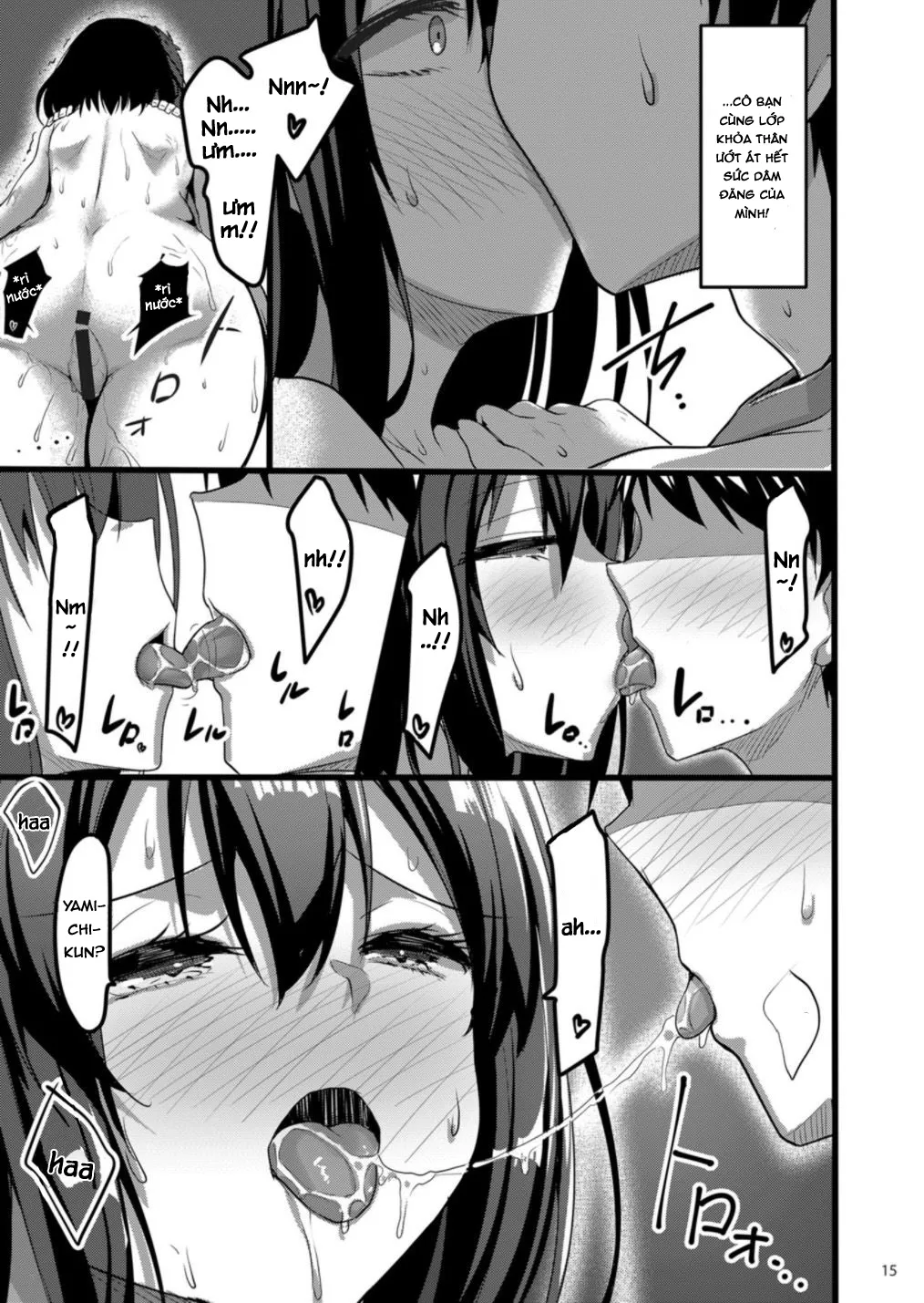 HentaiVN.net - Ảnh 14 - Ecchi na Onna ga Iru to Uwasa no Kouen ni Classmate ga Dete Kita Hanashi [Cô gái khoả thân lúc nửa đêm thì ra là cô bạn cùng lớp của tôi] - Oneshot