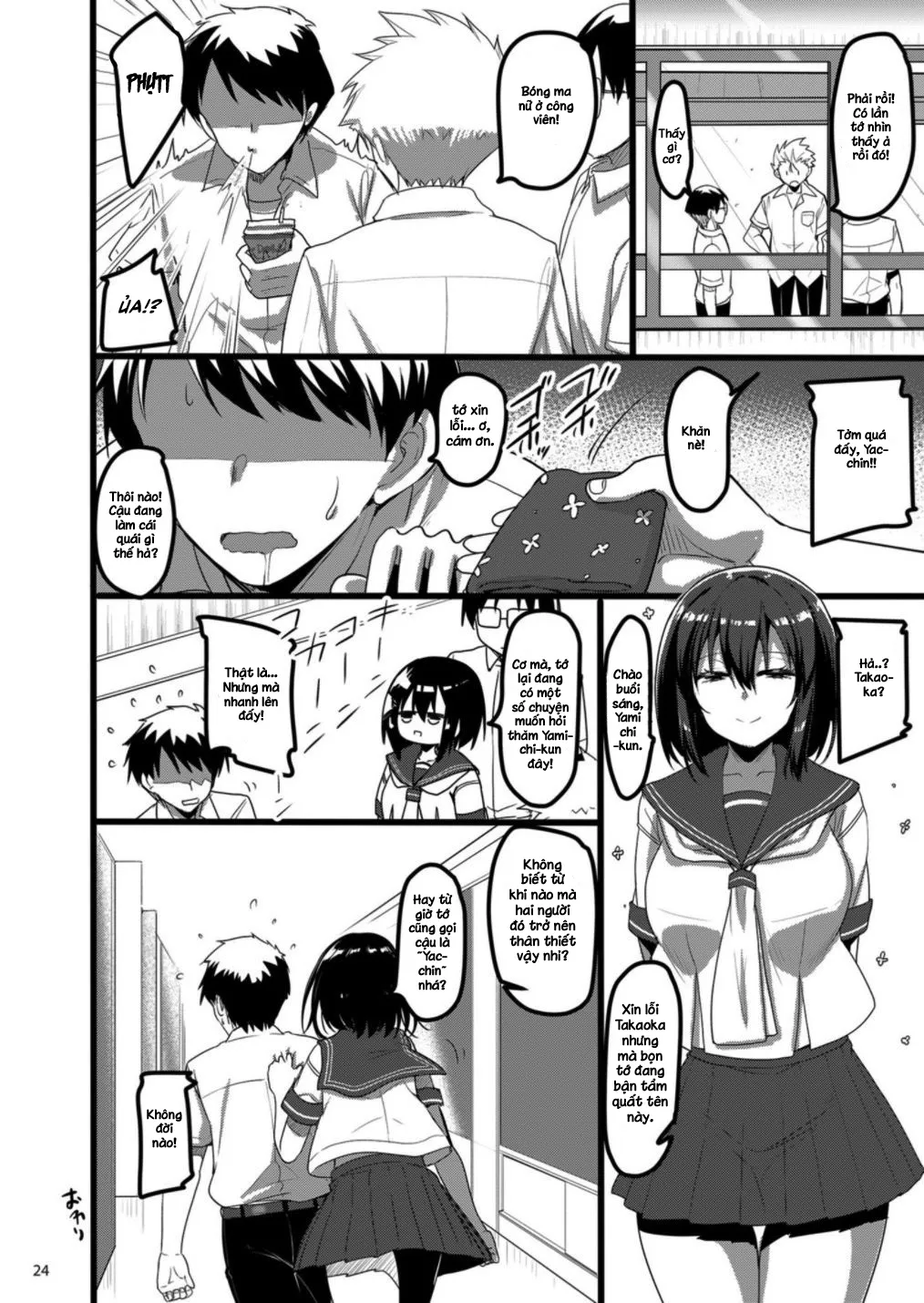HentaiVN.net - Ảnh 25 - Ecchi na Onna ga Iru to Uwasa no Kouen ni Classmate ga Dete Kita Hanashi [Cô gái khoả thân lúc nửa đêm thì ra là cô bạn cùng lớp của tôi] - Oneshot