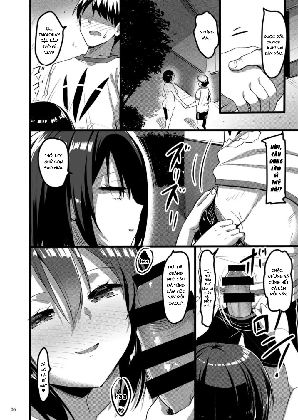 HentaiVN.net - Ảnh 5 - Ecchi na Onna ga Iru to Uwasa no Kouen ni Classmate ga Dete Kita Hanashi [Cô gái khoả thân lúc nửa đêm thì ra là cô bạn cùng lớp của tôi] - Oneshot
