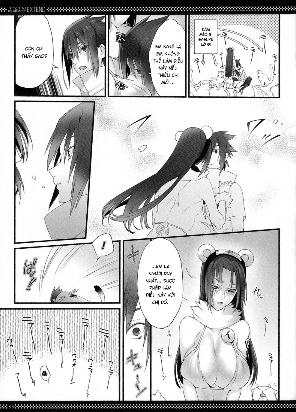 HentaiVN.net - Ảnh 33 - Itachi no Nikukyuu Taizen EXTEND [Itachi's Paw Collection Extend] - Oneshot