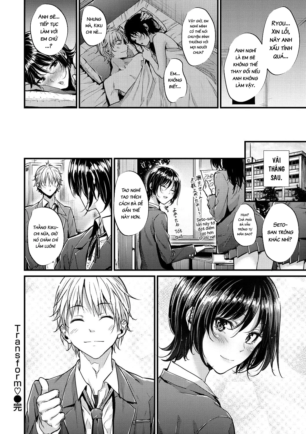 HentaiVN.net - Ảnh 19 - Làm lại bản thân [Transform] - Oneshot