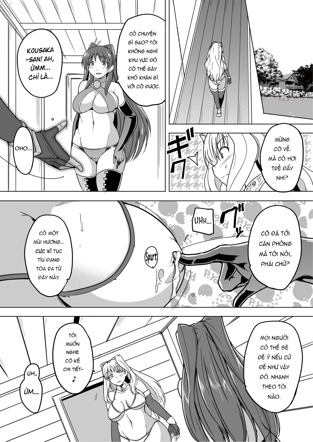 HentaiVN.net - Ảnh 13 - Dungeon Travelers - Sasara no Himegoto 1.5 - Oneshot