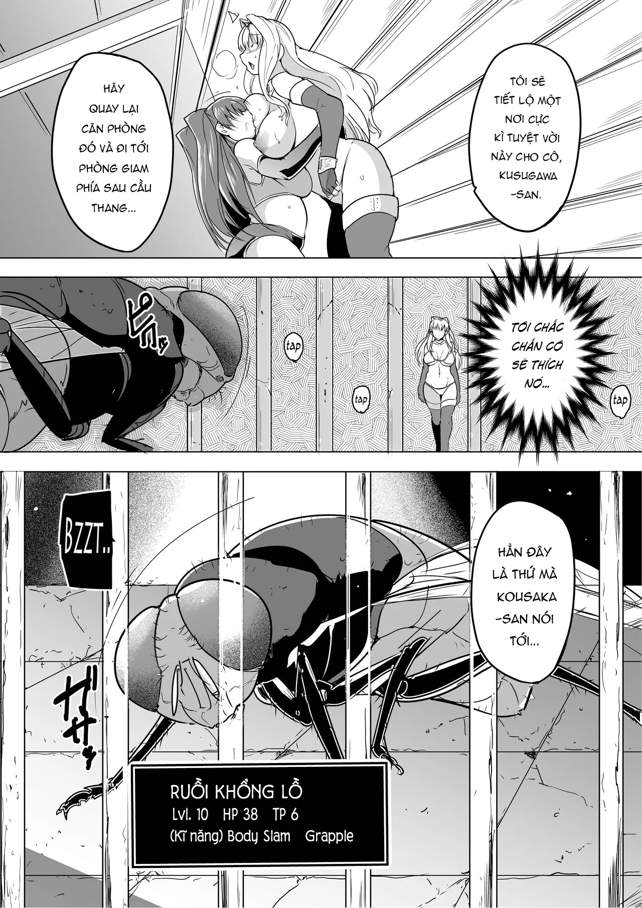 HentaiVN.net - Ảnh 15 - Dungeon Travelers - Sasara no Himegoto 1.5 - Oneshot