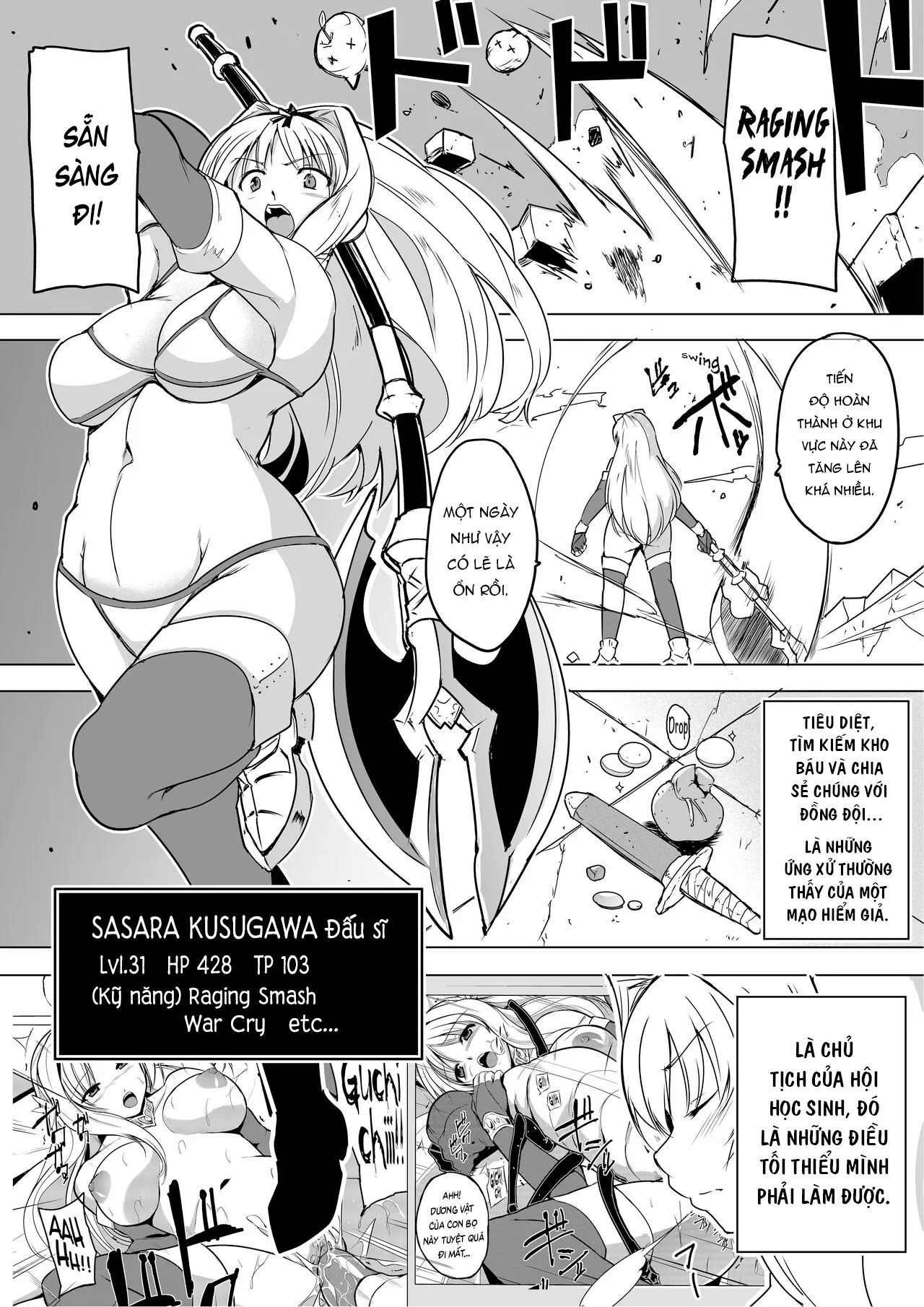 HentaiVN.net - Ảnh 4 - Dungeon Travelers - Sasara no Himegoto 1.5 - Oneshot