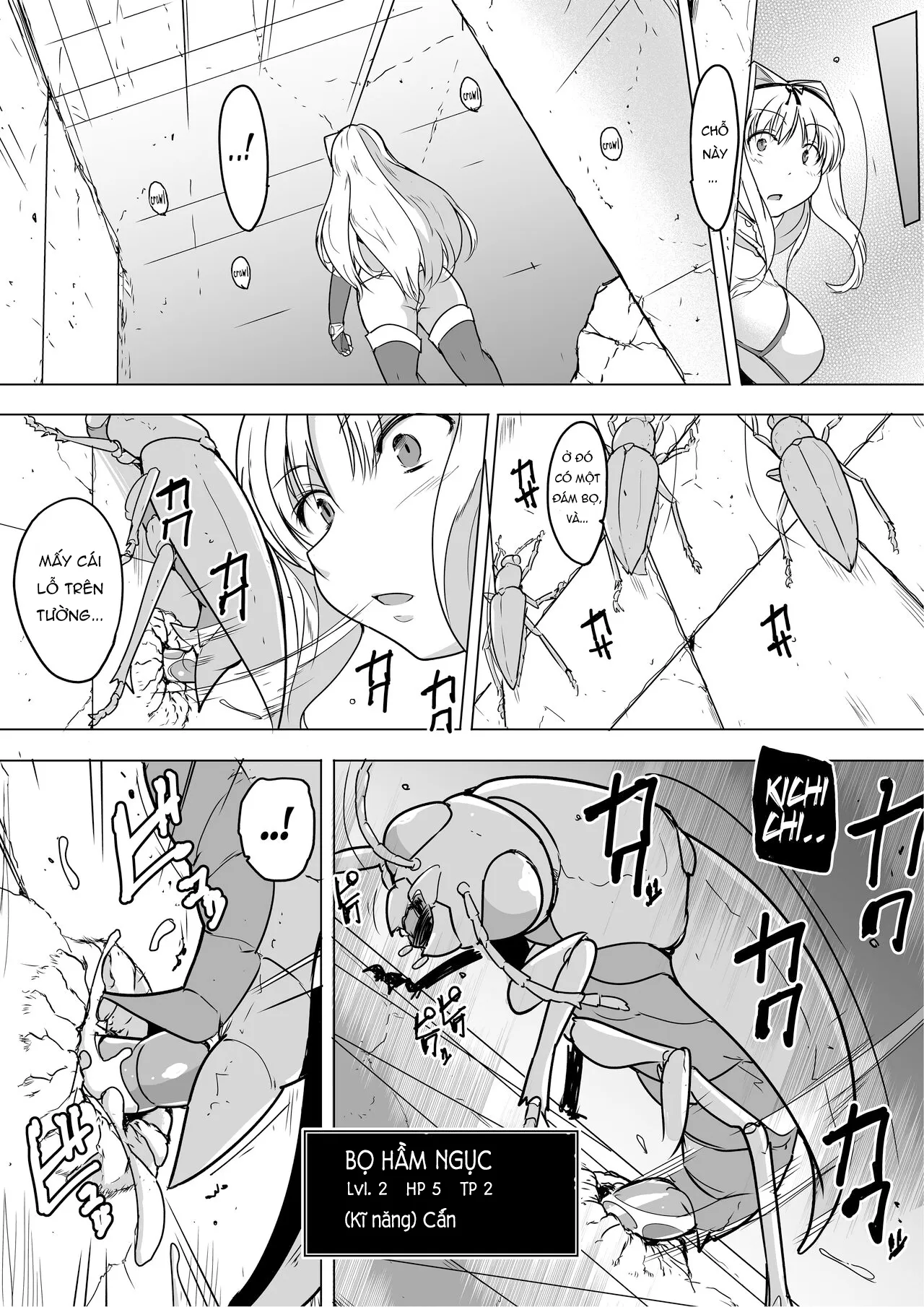 HentaiVN.net - Ảnh 6 - Dungeon Travelers - Sasara no Himegoto 1.5 - Oneshot