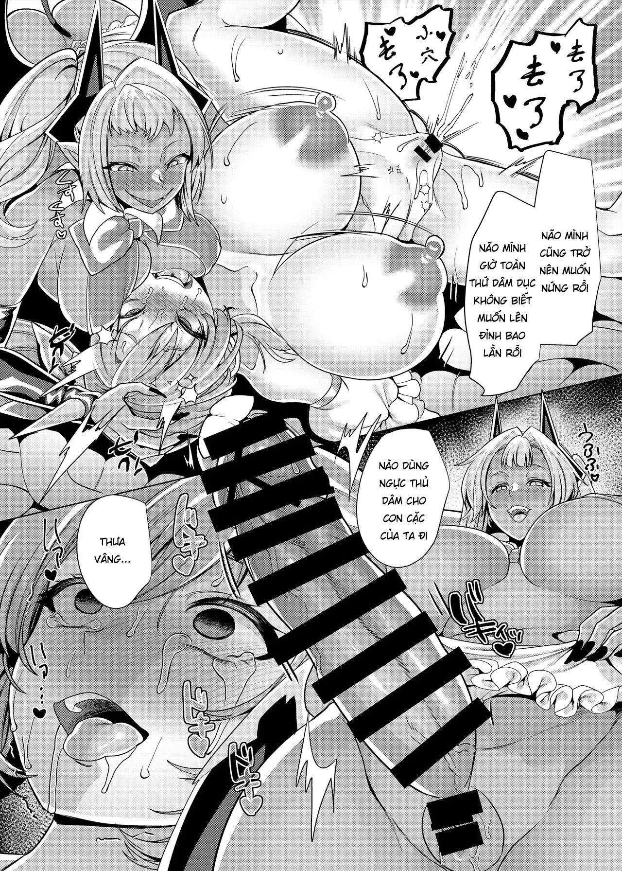 HentaiVN.net - Ảnh 29 - Thiếu nữ ma pháp và hành trình giải cứu em gái - Oneshot