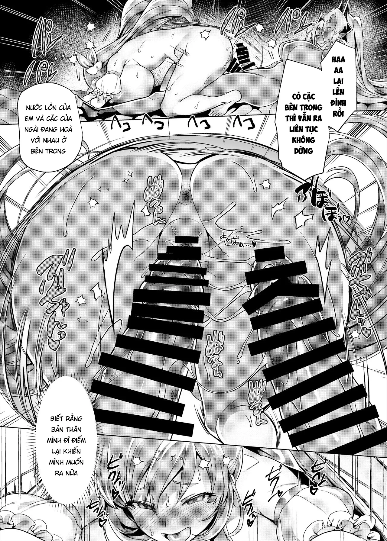 HentaiVN.net - Ảnh 33 - Thiếu nữ ma pháp và hành trình giải cứu em gái - Oneshot
