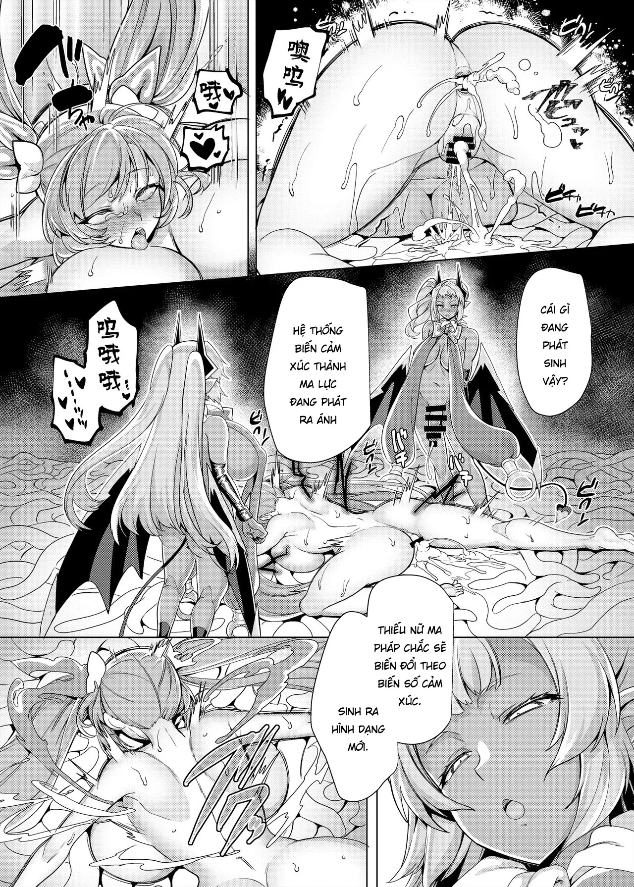HentaiVN.net - Ảnh 42 - Thiếu nữ ma pháp và hành trình giải cứu em gái - Oneshot