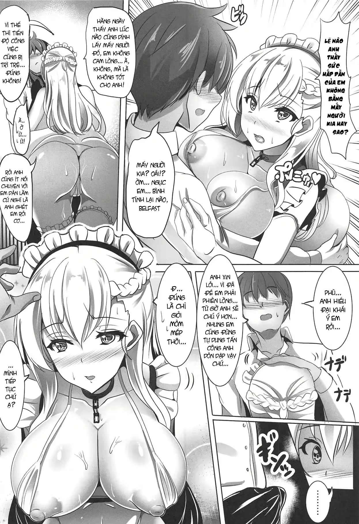 HentaiVN.net - Ảnh 6 - メイドさんの悩み - Oneshot