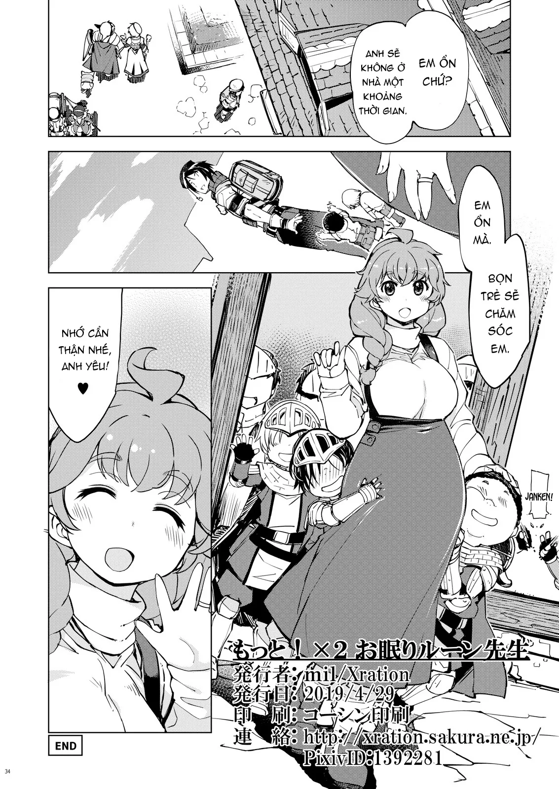 HentaiVN.net - Ảnh 36 - Onemuri Rune Sensei - Motto x2! Onemuri Rune Sensei
