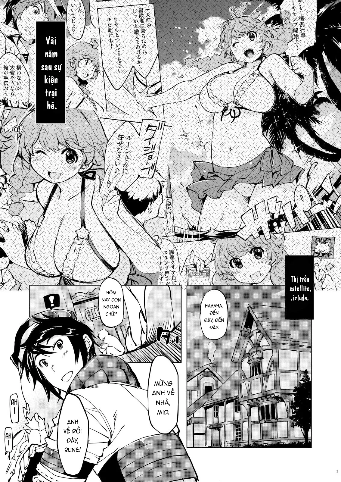 HentaiVN.net - Ảnh 4 - Onemuri Rune Sensei - Motto x2! Onemuri Rune Sensei