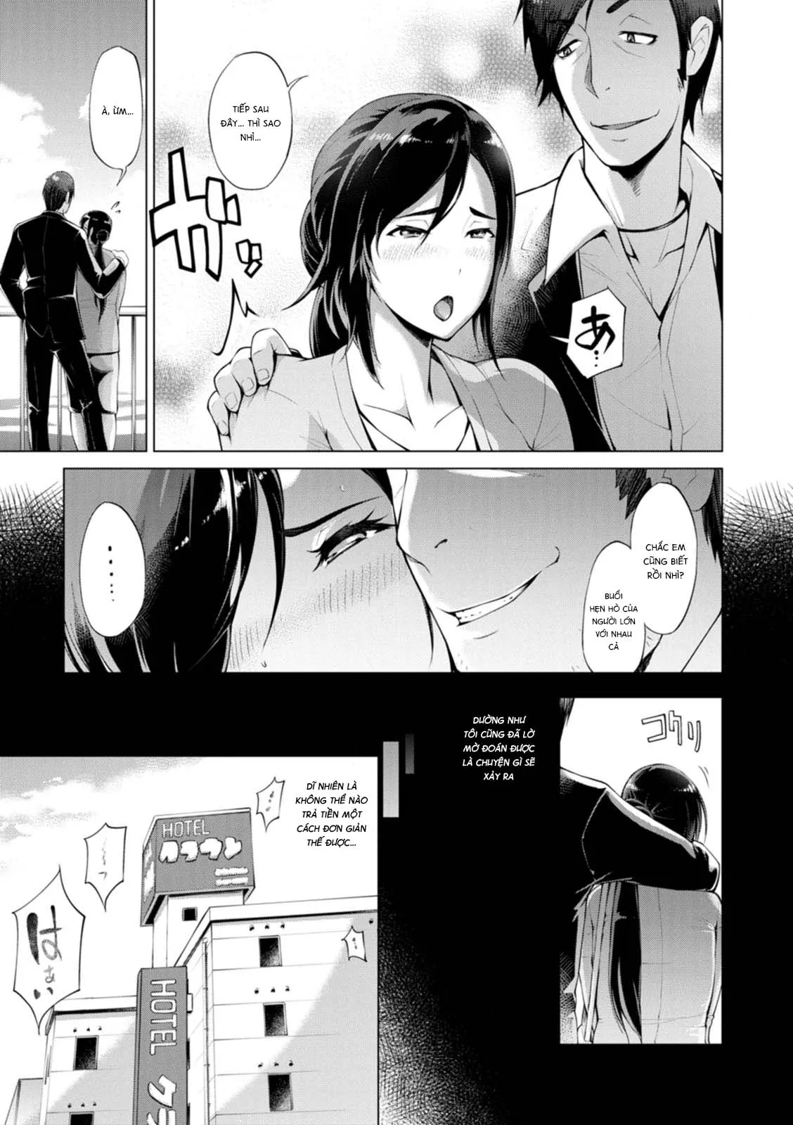 HentaiVN.net - Ảnh 9 - ハメラレ人妻不倫日記 ～それからのマリ～ - Chap 2