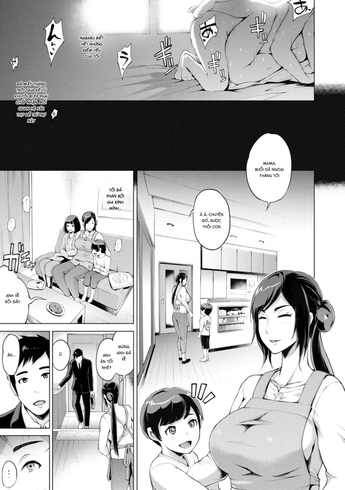 HentaiVN.net - Ảnh 4 - ハメラレ人妻不倫日記 ～それからのマリ～ - Chap 3