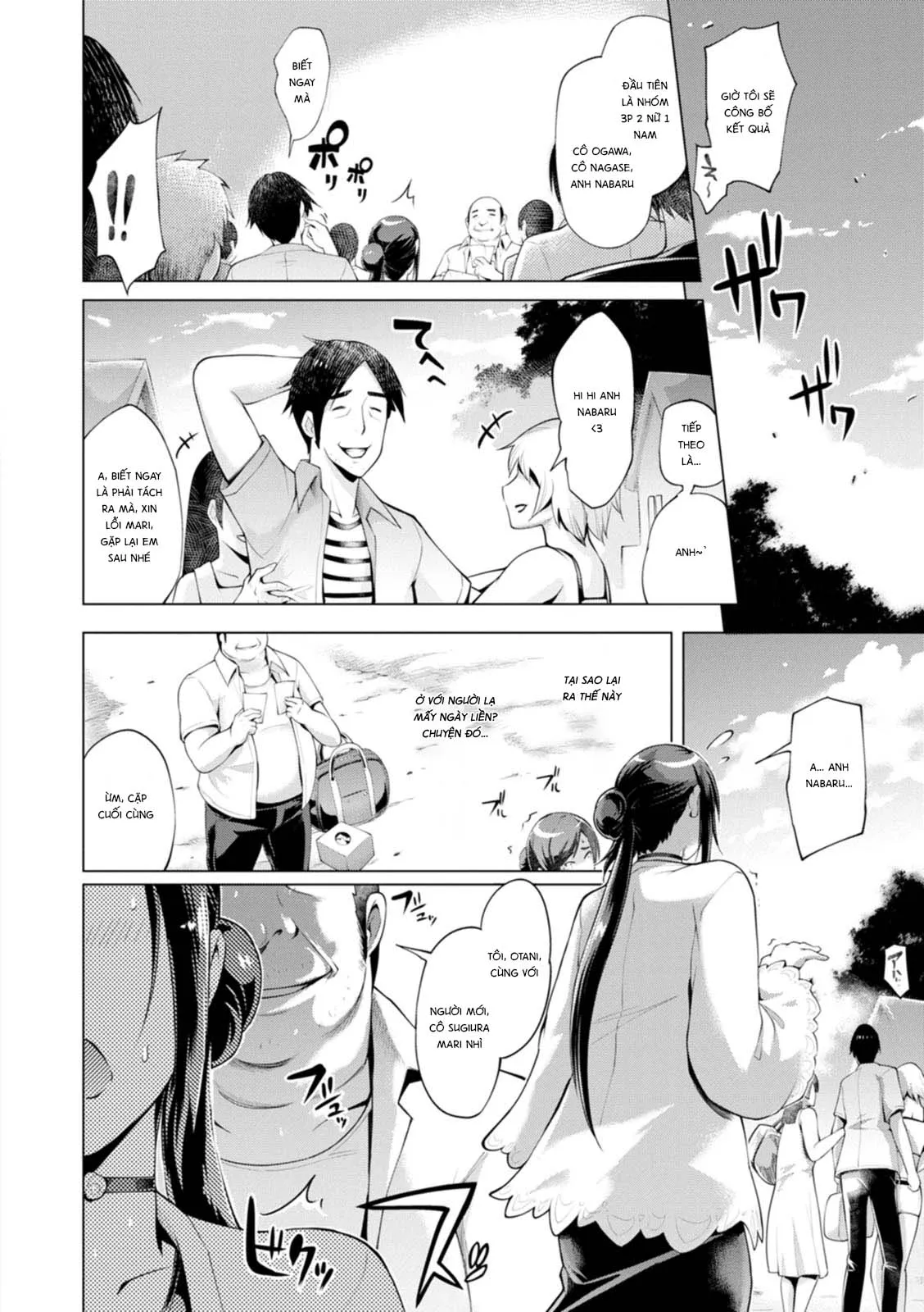 HentaiVN.net - Ảnh 5 - ハメラレ人妻不倫日記 ～それからのマリ～ - Chap 4