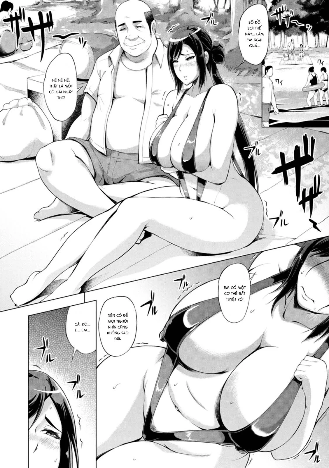 HentaiVN.net - Ảnh 5 - ハメラレ人妻不倫日記 ～それからのマリ～ - Chap 5