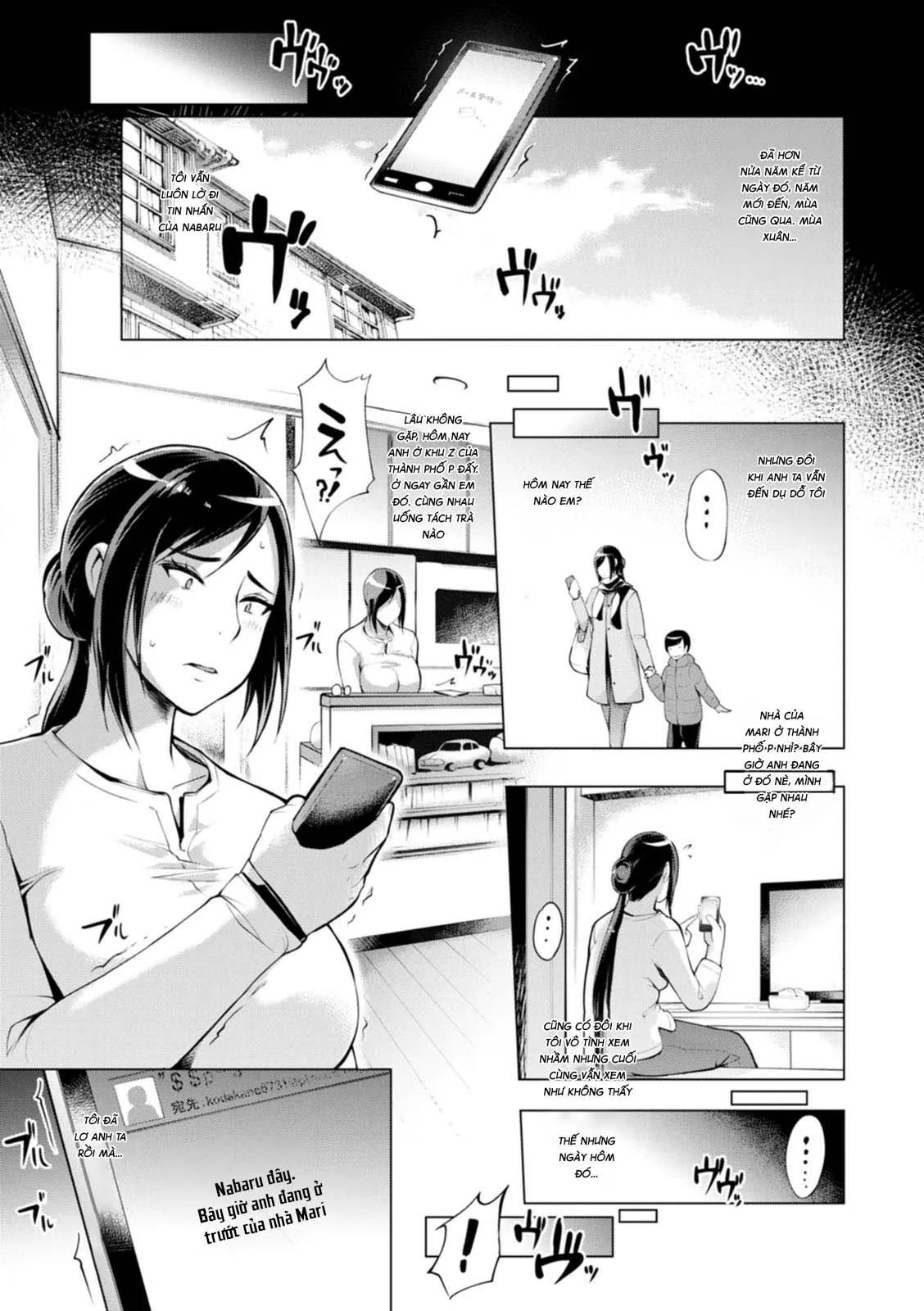 HentaiVN.net - Ảnh 18 - ハメラレ人妻不倫日記 ～それからのマリ～ - Chap 6