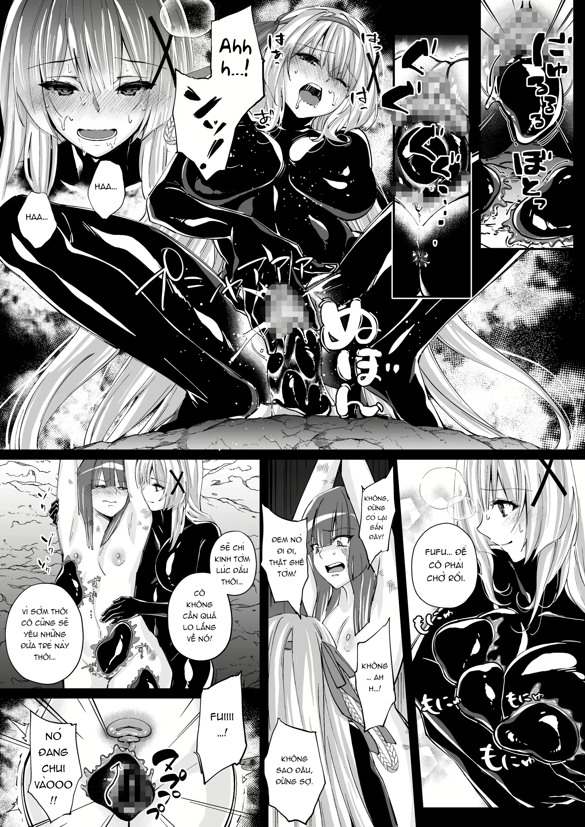 HentaiVN.net - Ảnh 27 - Cộng Sinh [パラサイトラバー ―黒ラバー触手服に寄生された姫騎士物語―] - Onechot