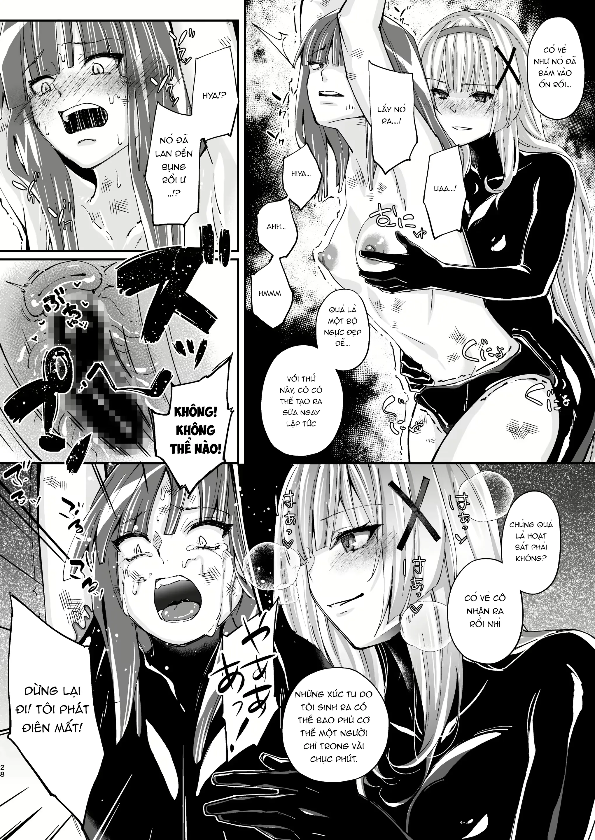 HentaiVN.net - Ảnh 28 - Cộng Sinh [パラサイトラバー ―黒ラバー触手服に寄生された姫騎士物語―] - Onechot
