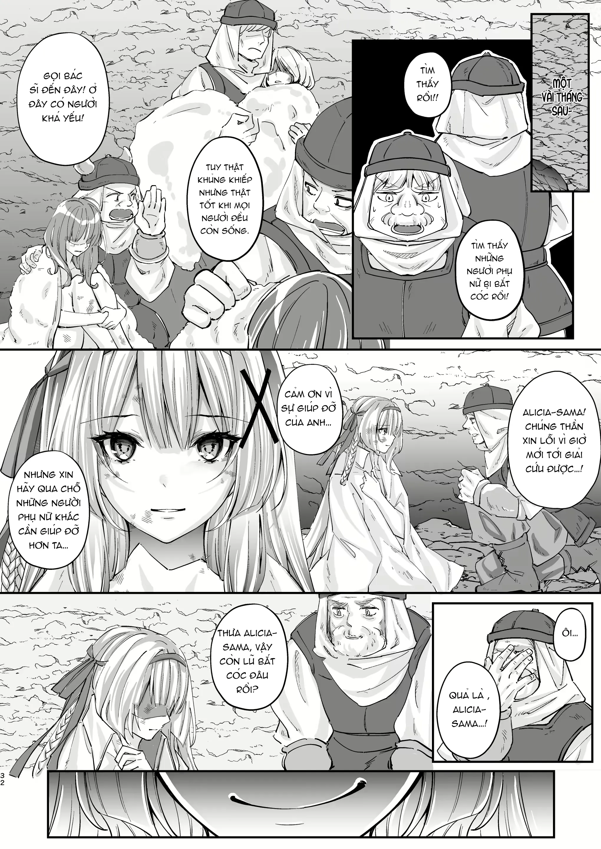 HentaiVN.net - Ảnh 32 - Cộng Sinh [パラサイトラバー ―黒ラバー触手服に寄生された姫騎士物語―] - Onechot