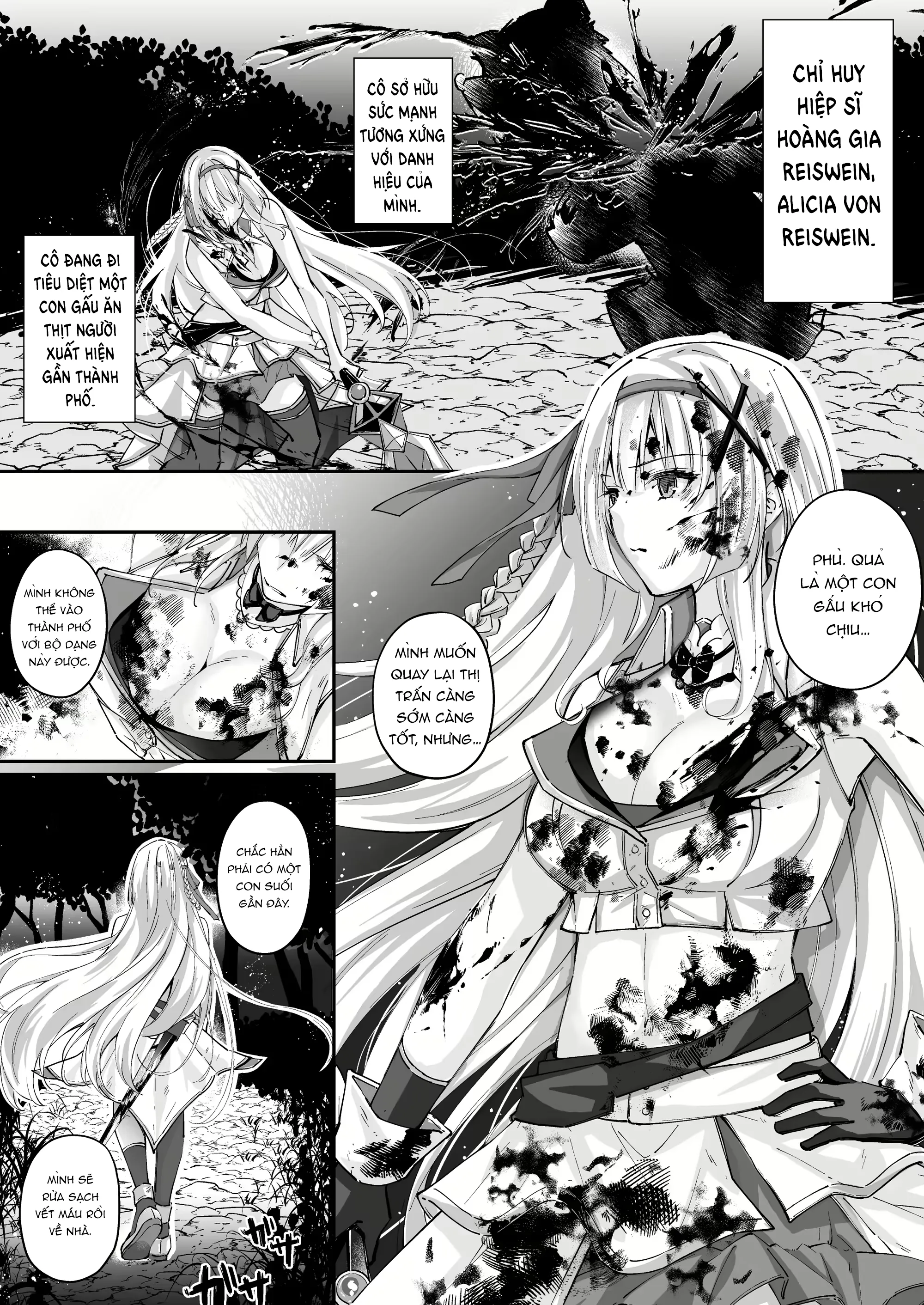HentaiVN.net - Ảnh 3 - Cộng Sinh [パラサイトラバー ―黒ラバー触手服に寄生された姫騎士物語―] - Onechot