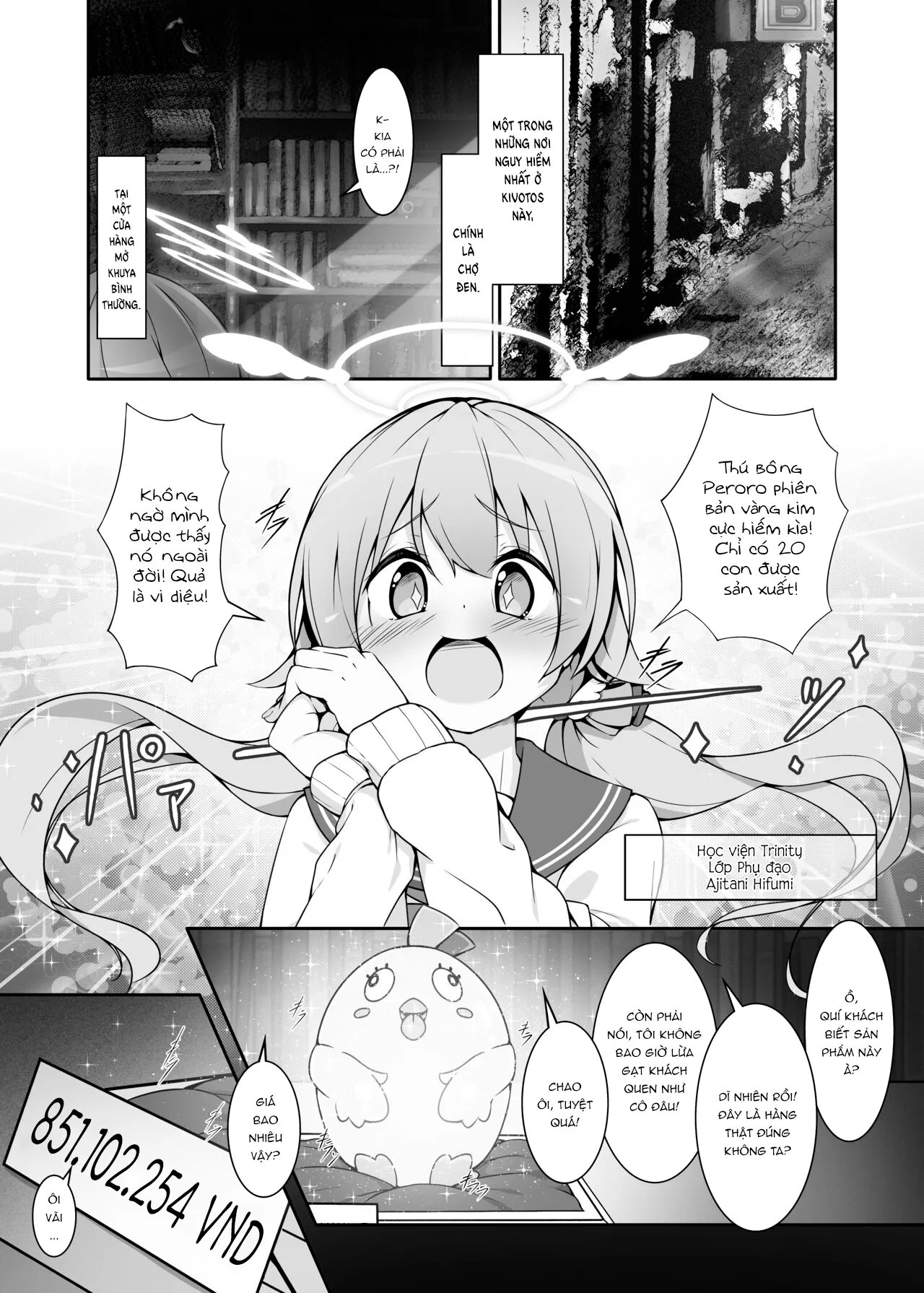 HentaiVN.net - Ảnh 4 - Vật Thí Nghiệm [Machine Tester Ajitani Hifumi] - Chap 1