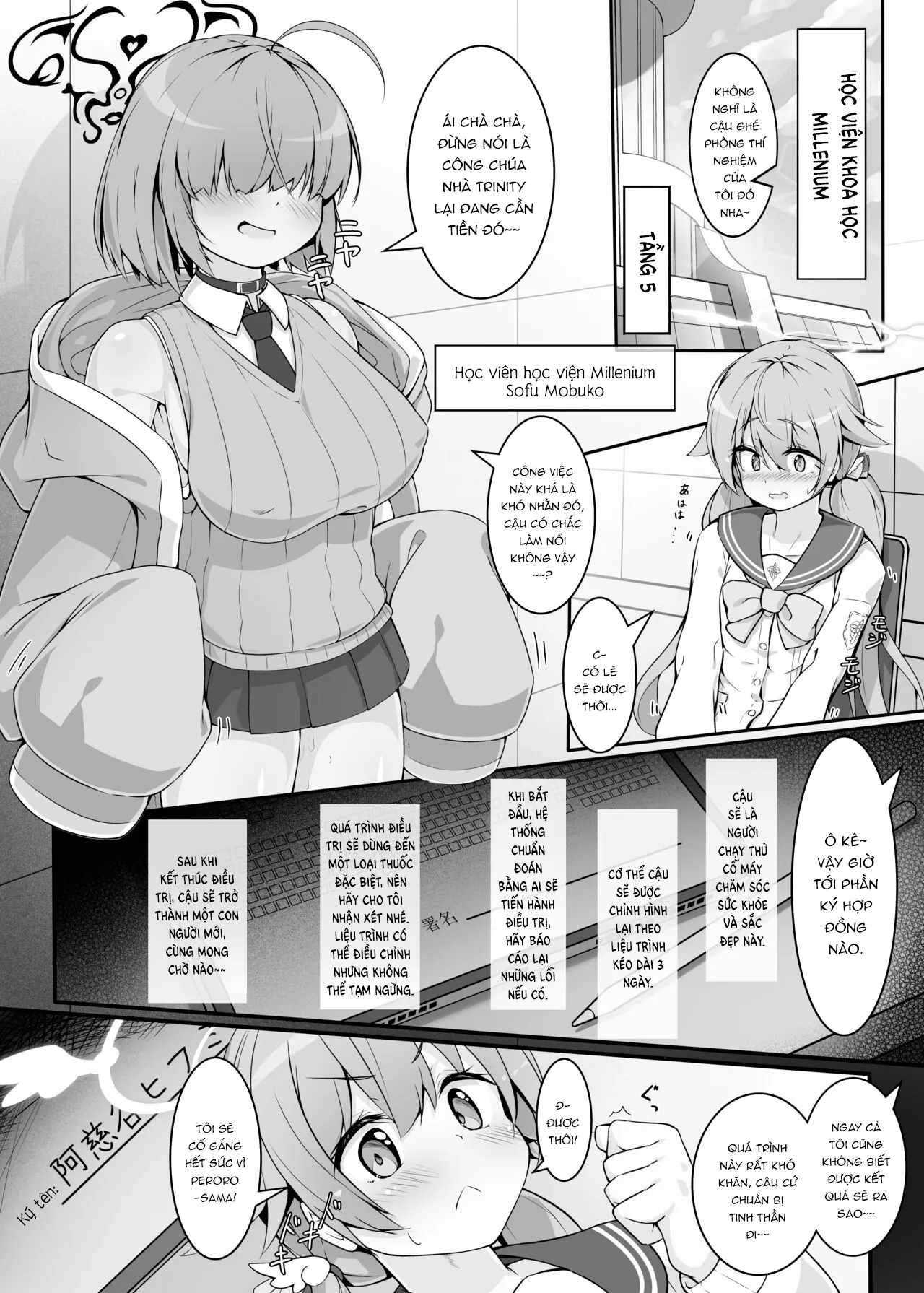 HentaiVN.net - Ảnh 6 - Vật Thí Nghiệm [Machine Tester Ajitani Hifumi] - Chap 1