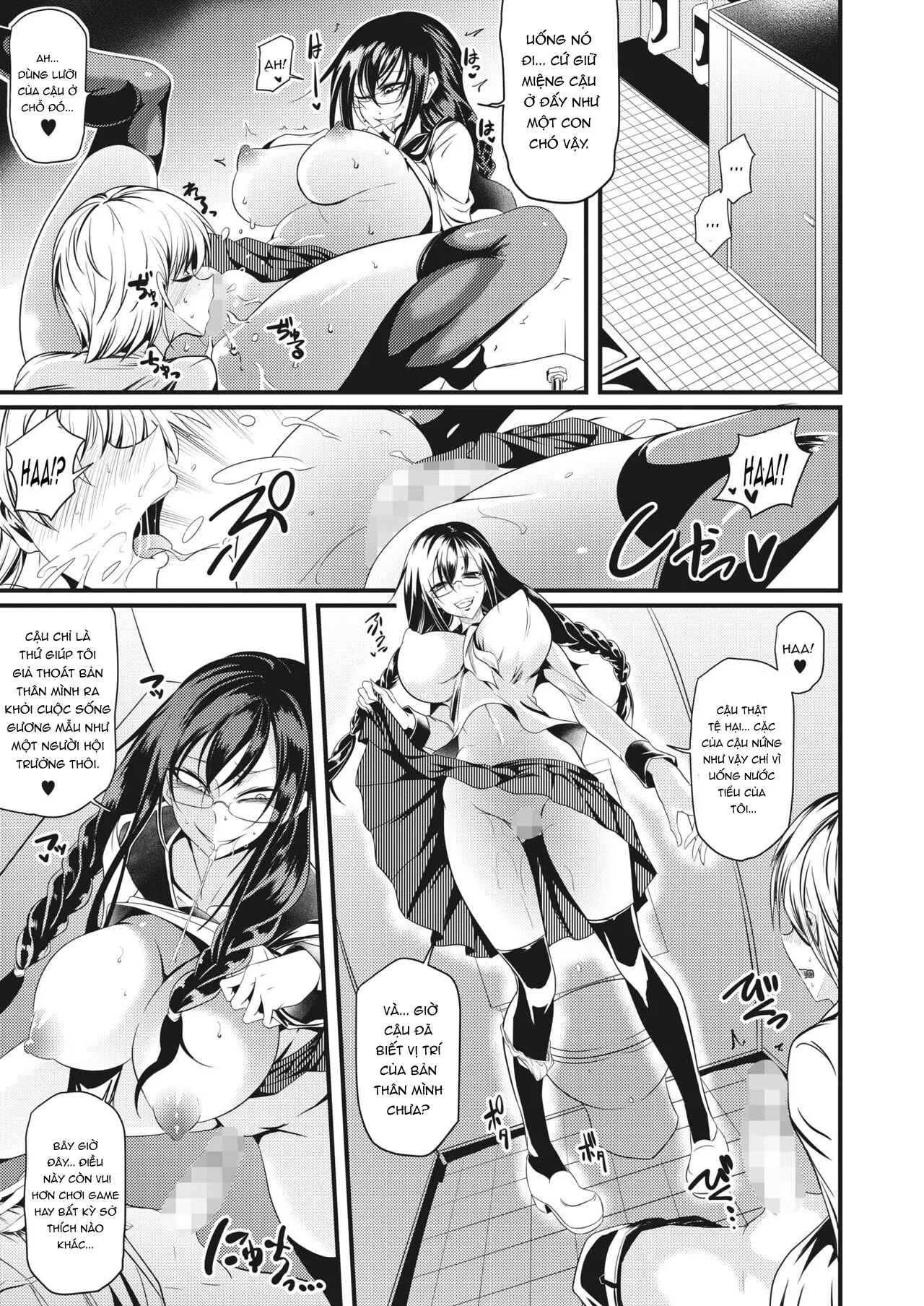 HentaiVN.net - Ảnh 12 - Shogari! - Bantumlum