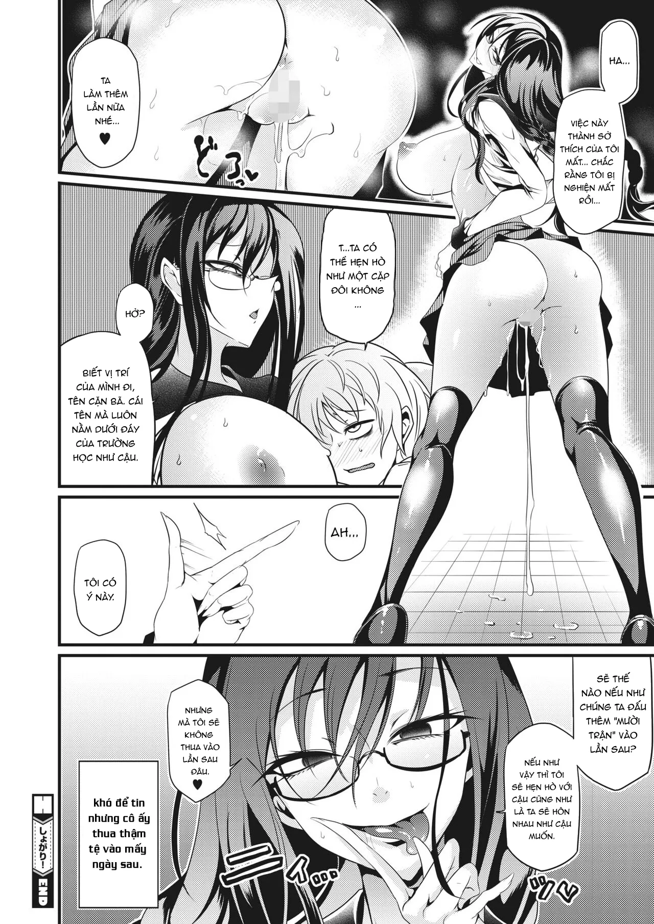 HentaiVN.net - Ảnh 19 - Shogari! - Bantumlum