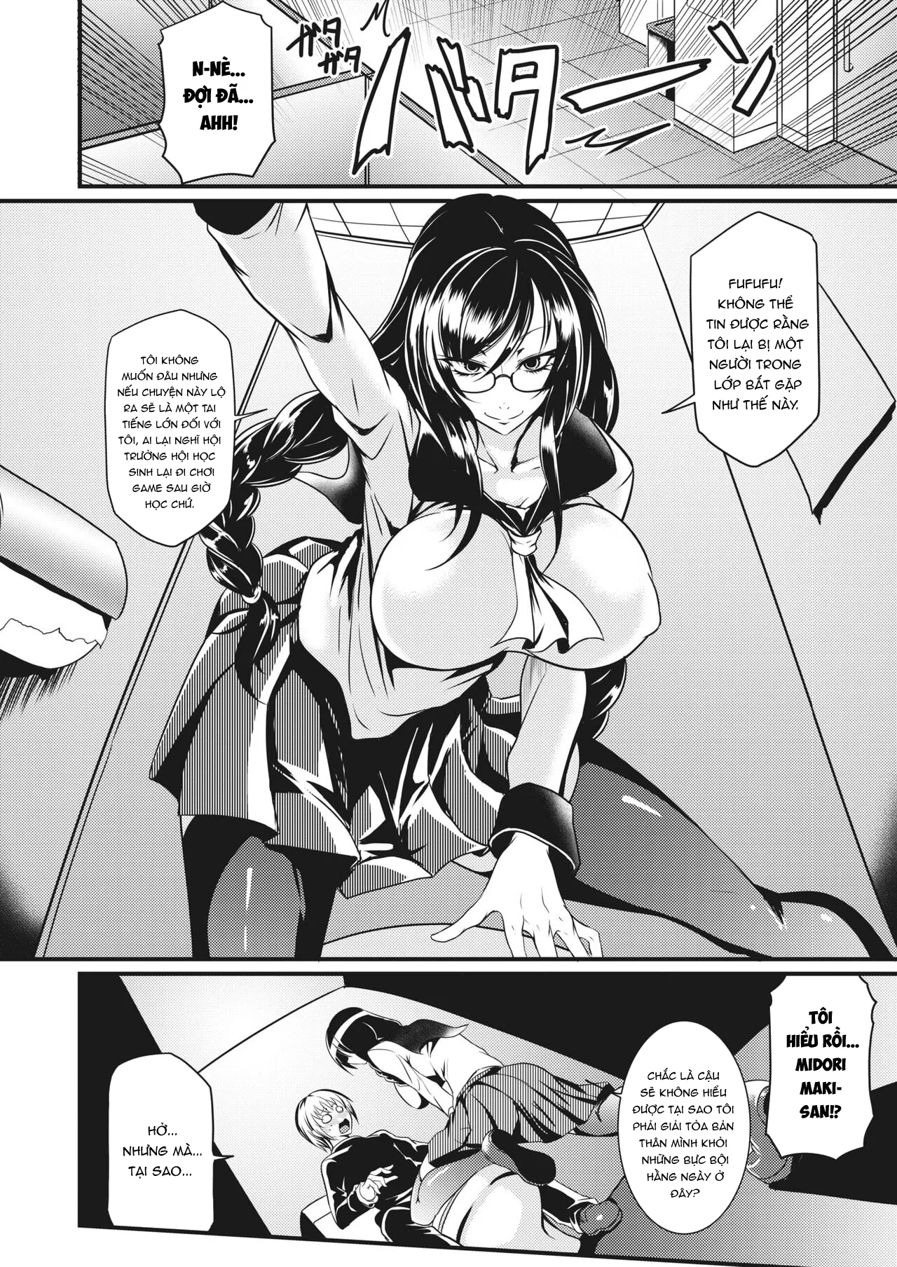 HentaiVN.net - Ảnh 5 - Shogari! - Bantumlum