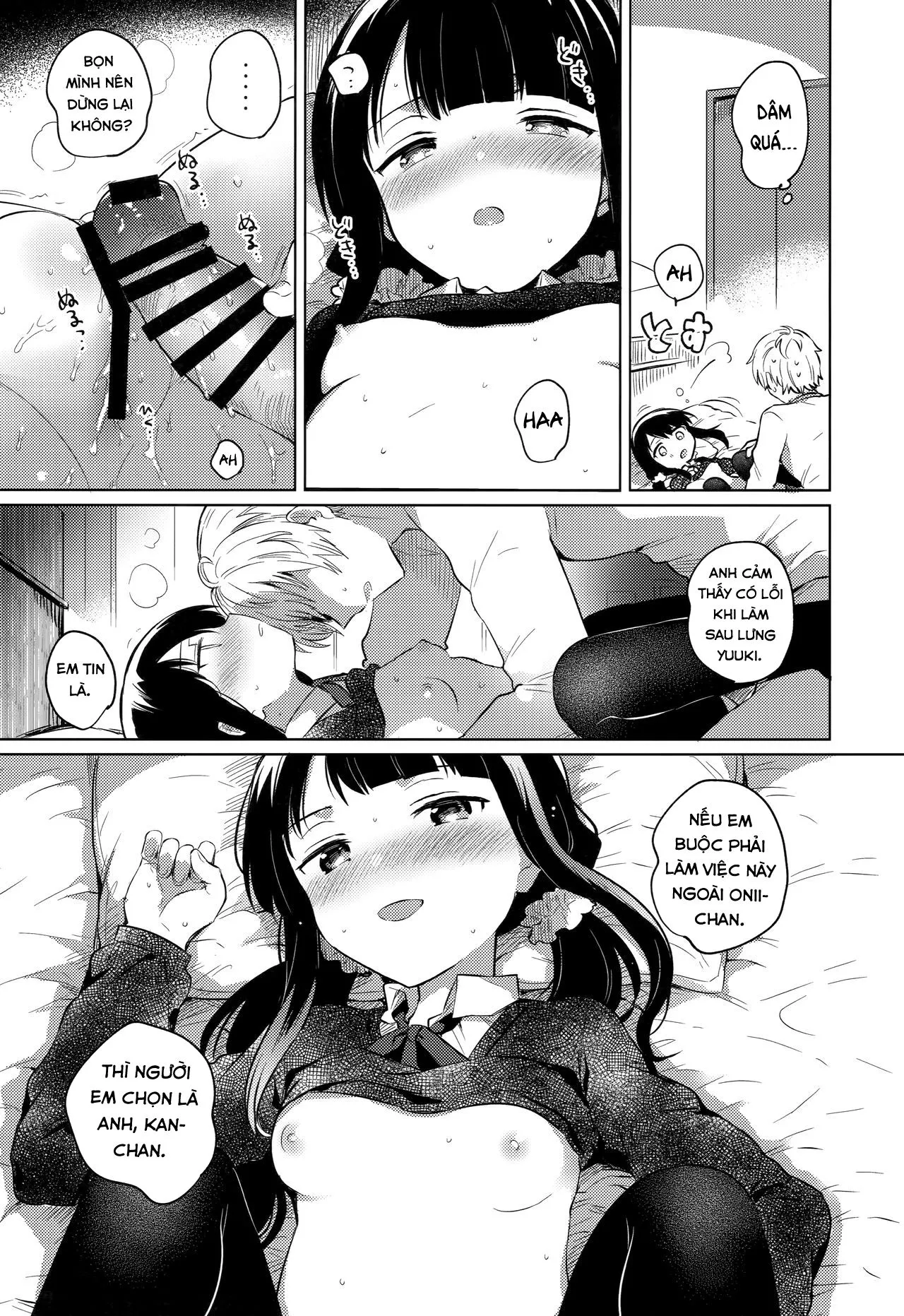 HentaiVN.net - Ảnh 13 - Người thay thế Onii-chan [Ani no Kawari ; My Brother's Replacement] - Oneshot