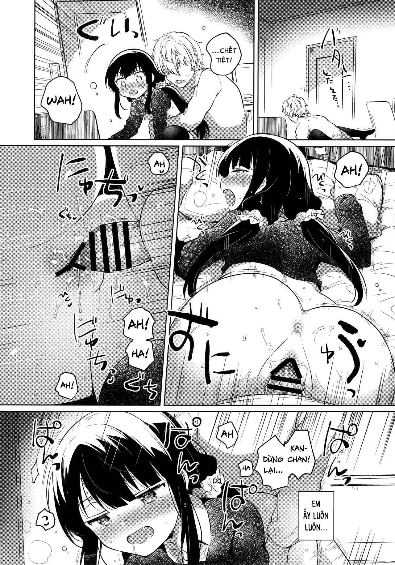 HentaiVN.net - Ảnh 18 - Người thay thế Onii-chan [Ani no Kawari ; My Brother's Replacement] - Oneshot