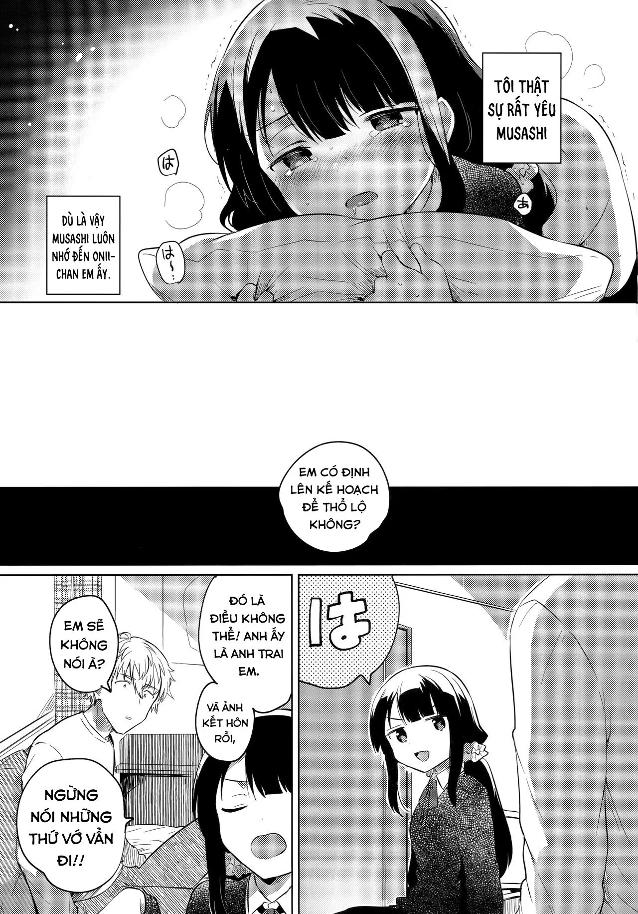 HentaiVN.net - Ảnh 21 - Người thay thế Onii-chan [Ani no Kawari ; My Brother's Replacement] - Oneshot