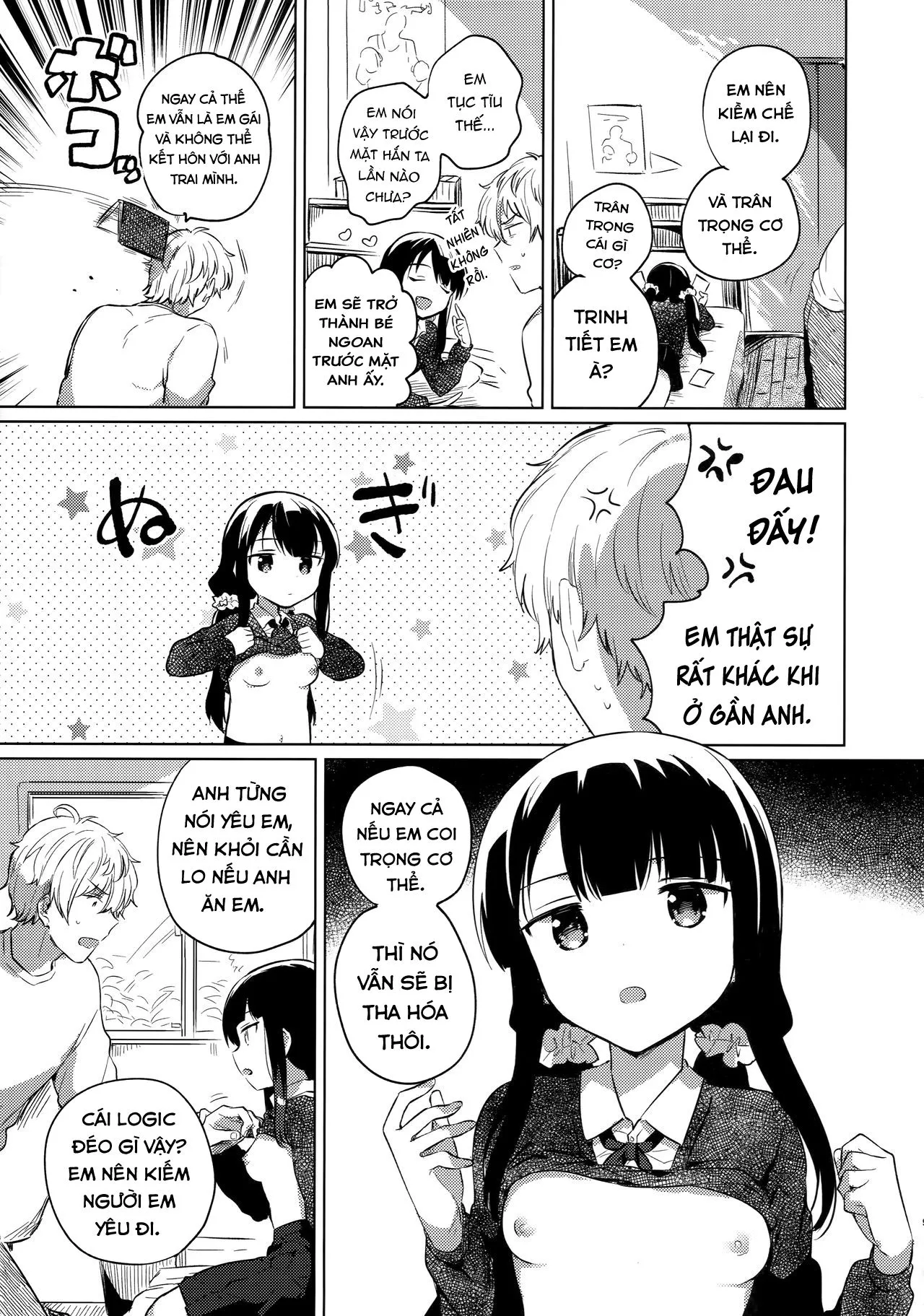 HentaiVN.net - Ảnh 7 - Người thay thế Onii-chan [Ani no Kawari ; My Brother's Replacement] - Oneshot