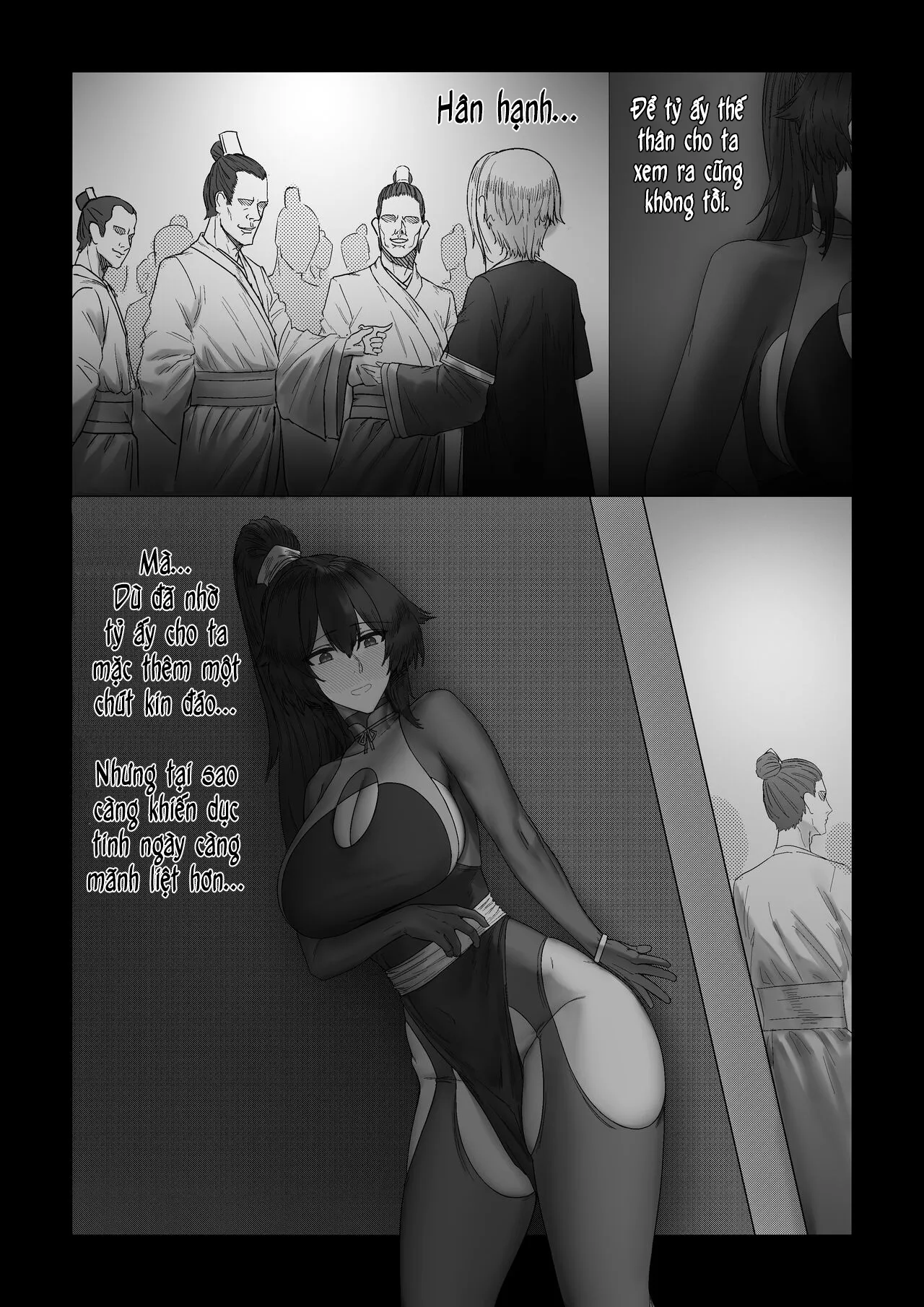 HentaiVN.net - Ảnh 19 - Hoán Sinh Môn [更生門] - Oneshot