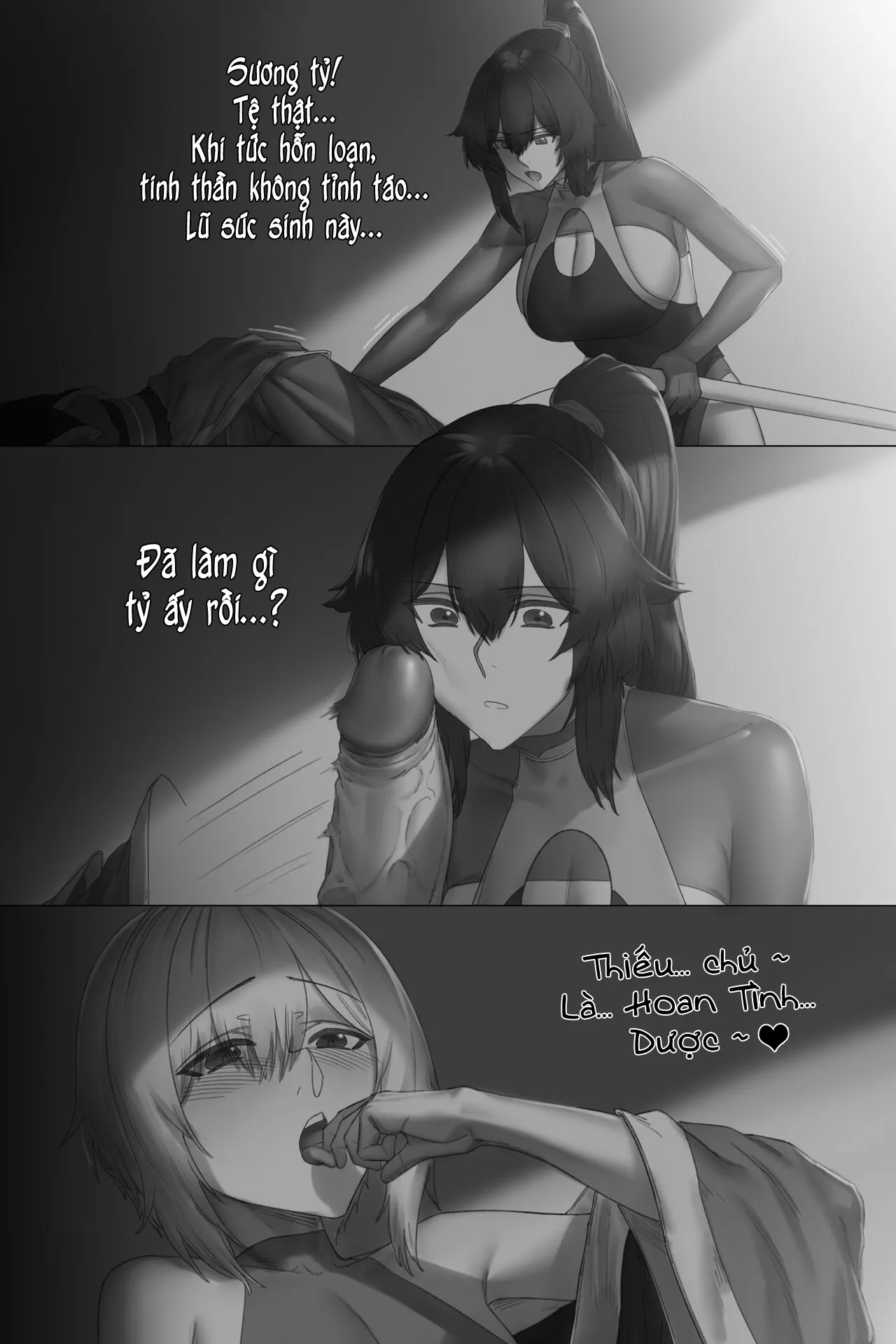 HentaiVN.net - Ảnh 25 - Hoán Sinh Môn [更生門] - Oneshot