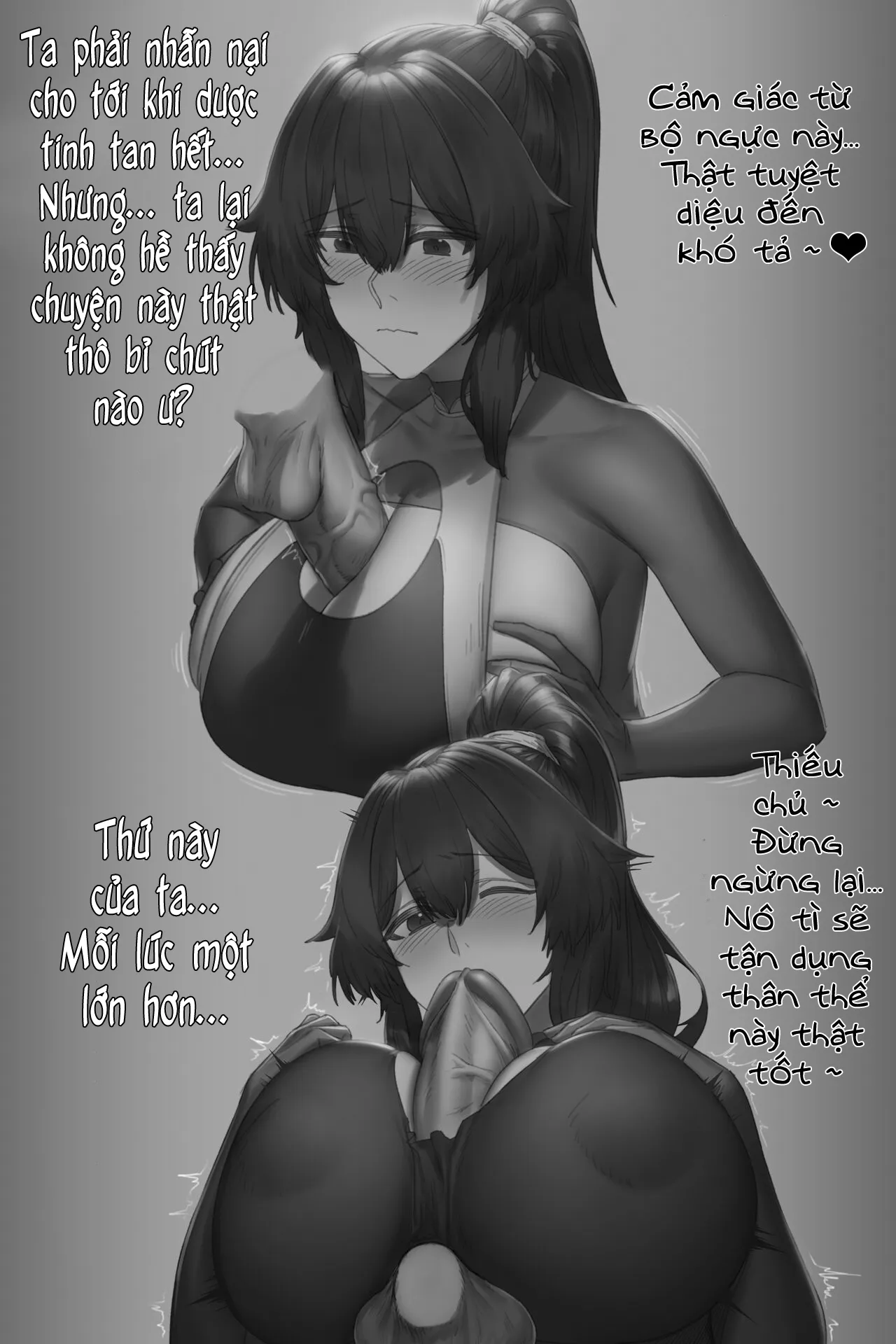 HentaiVN.net - Ảnh 27 - Hoán Sinh Môn [更生門] - Oneshot